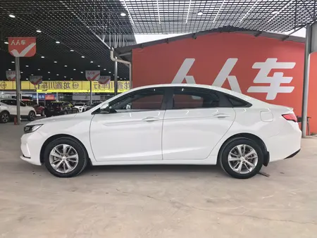 catalog-car-4