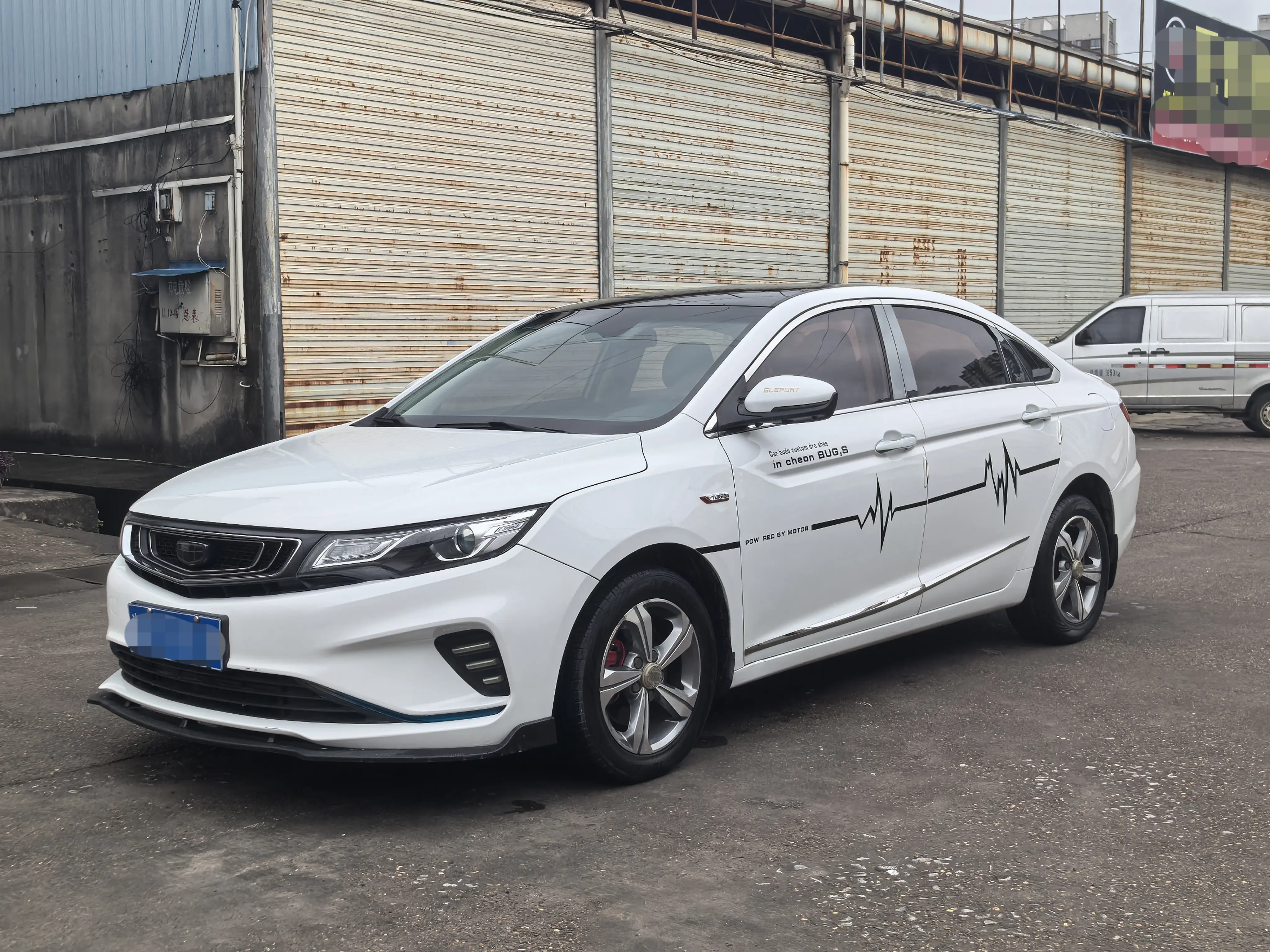 Geely Emgrand GL