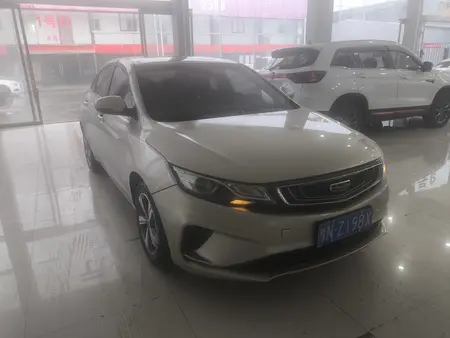 catalog-car-3