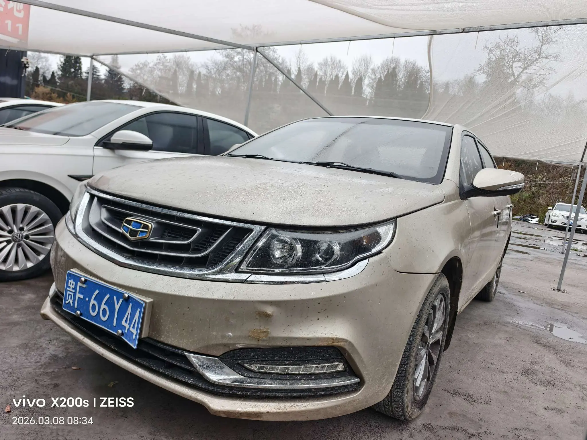 Geely Vision