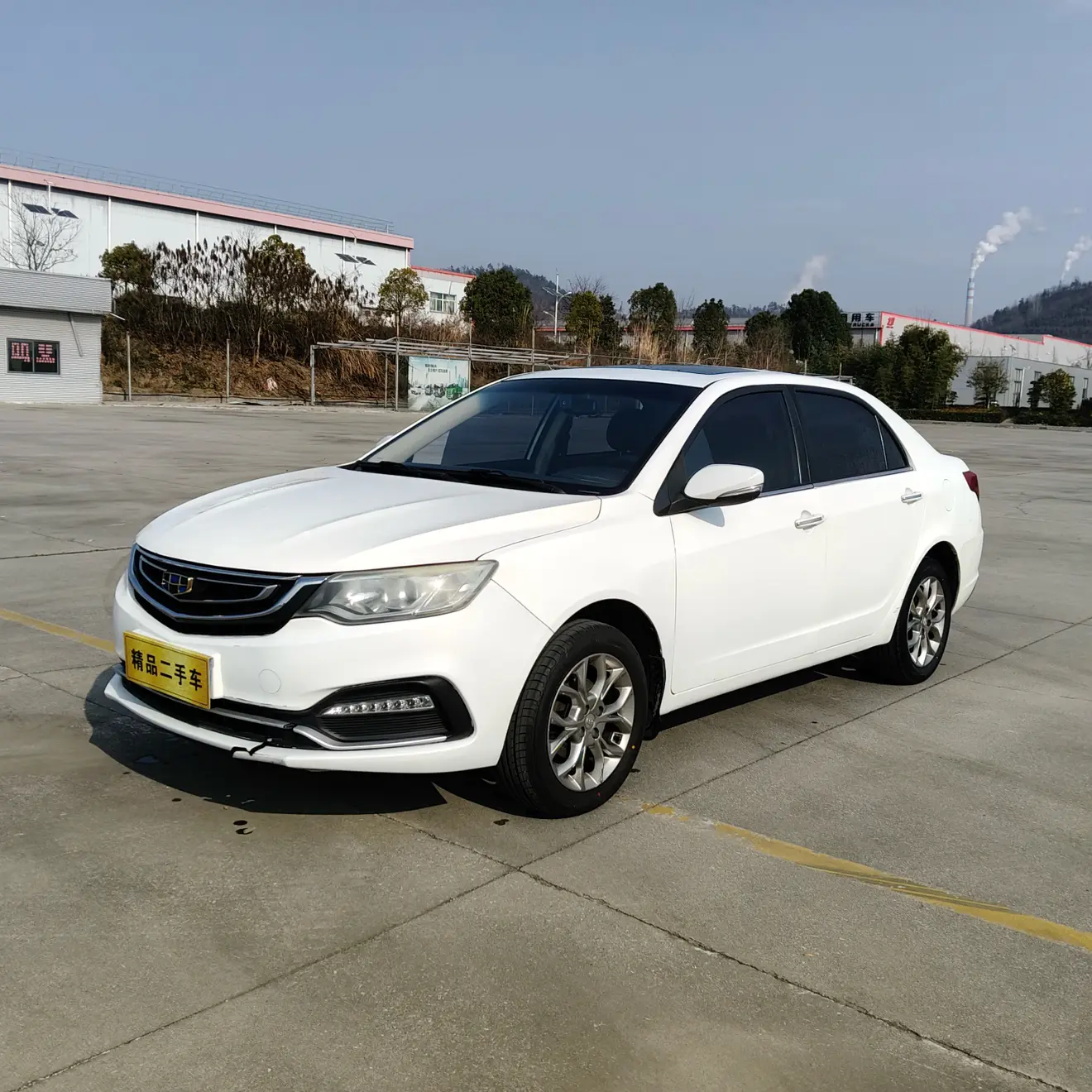 Geely Vision