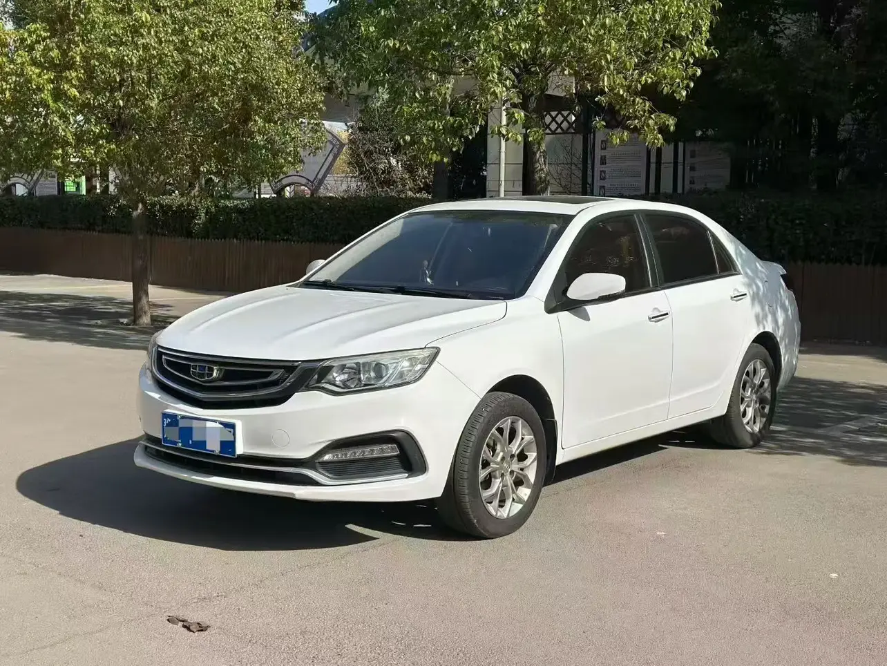 Geely Vision