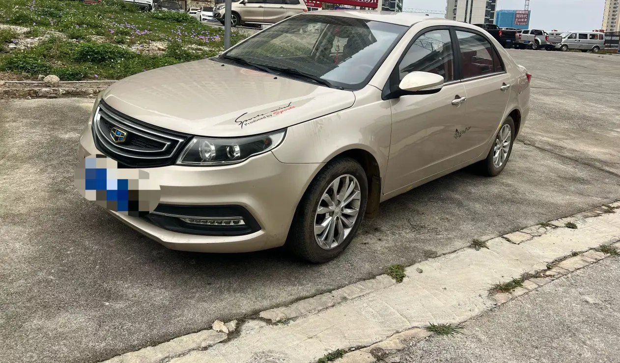 Geely Vision