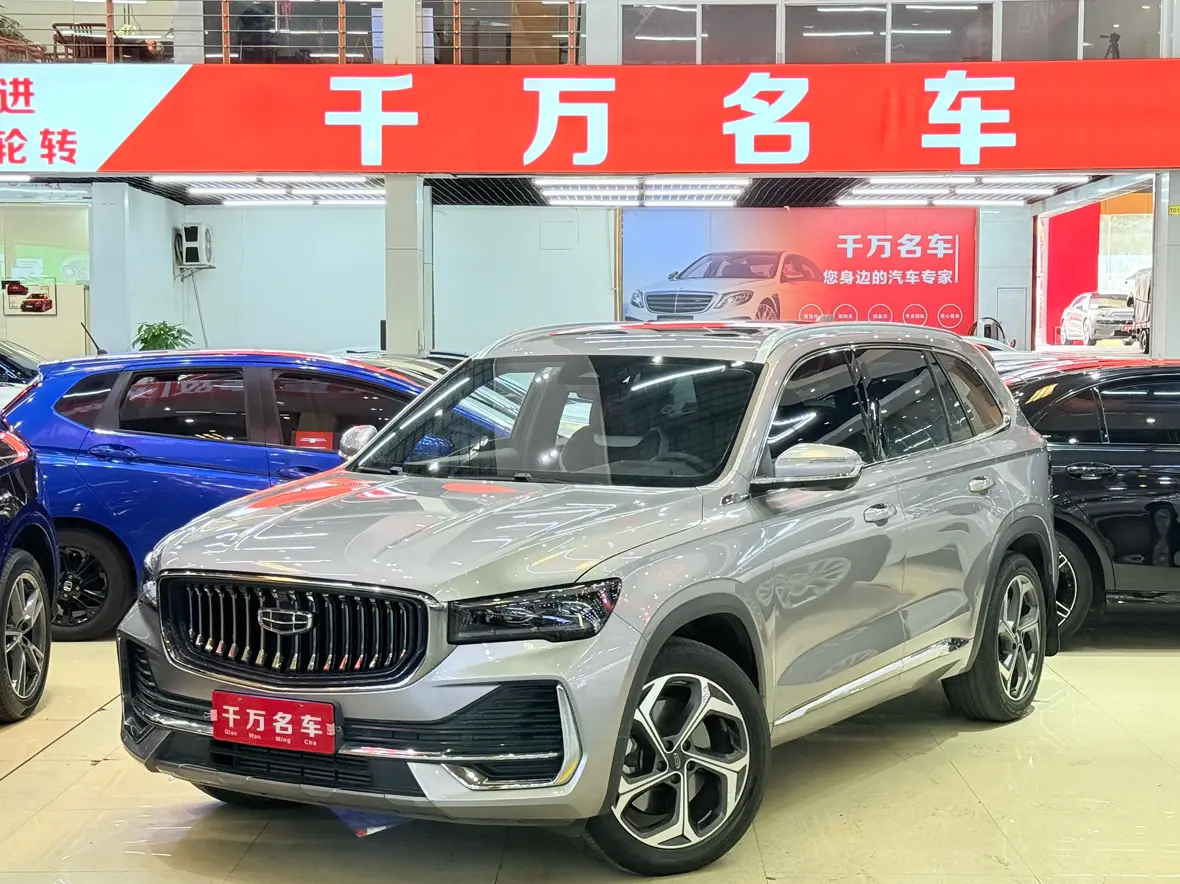 Geely Monjaro