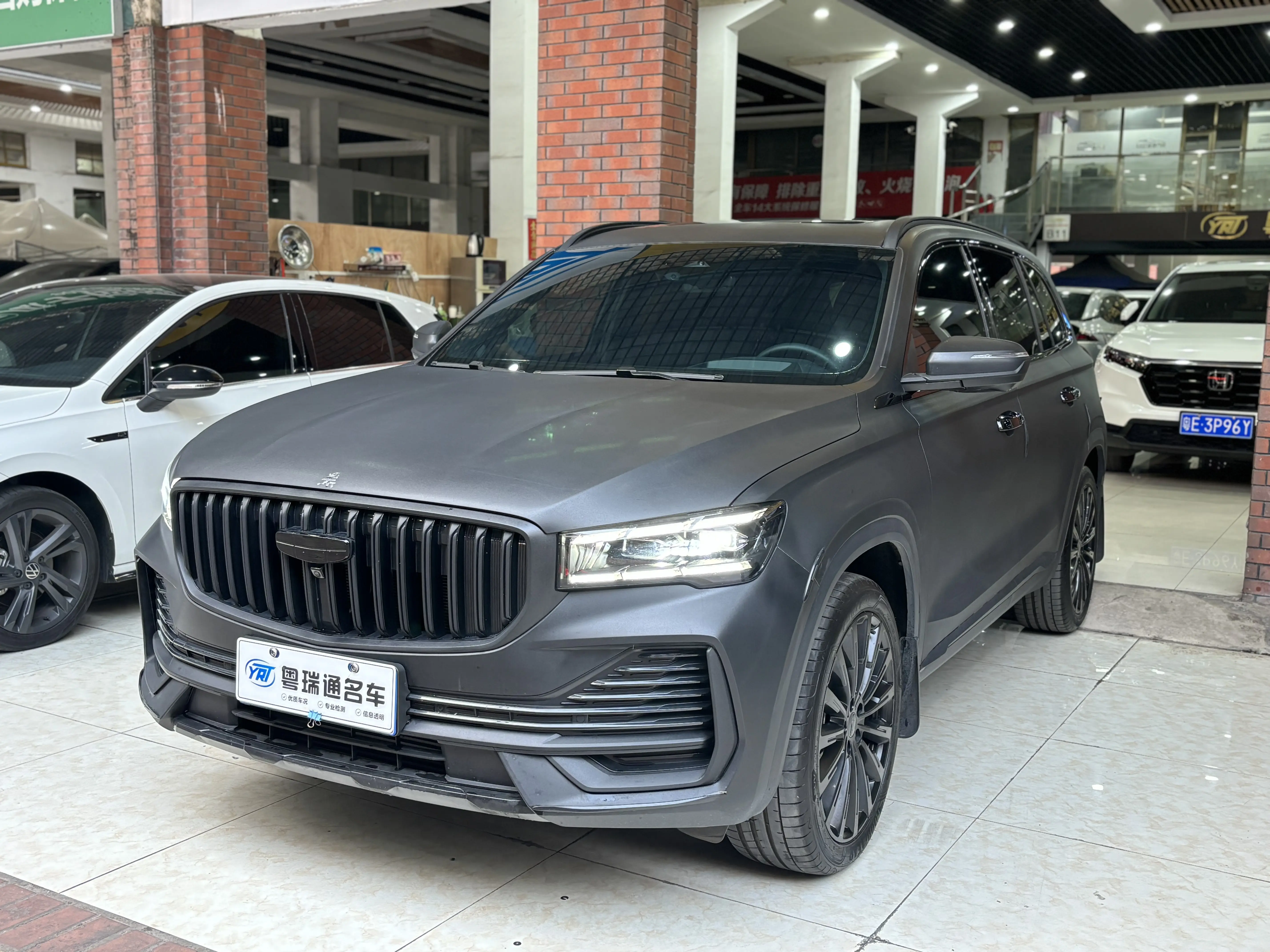 Geely Monjaro