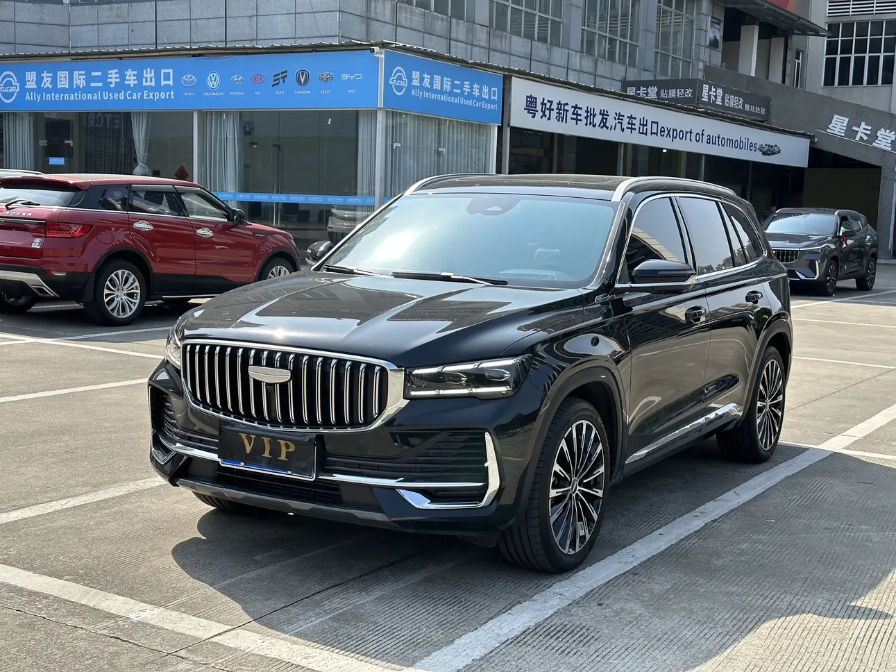 Geely Monjaro