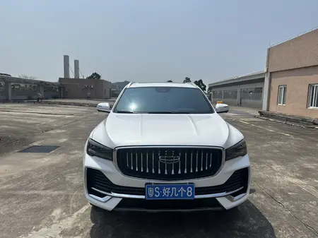 catalog-car-2