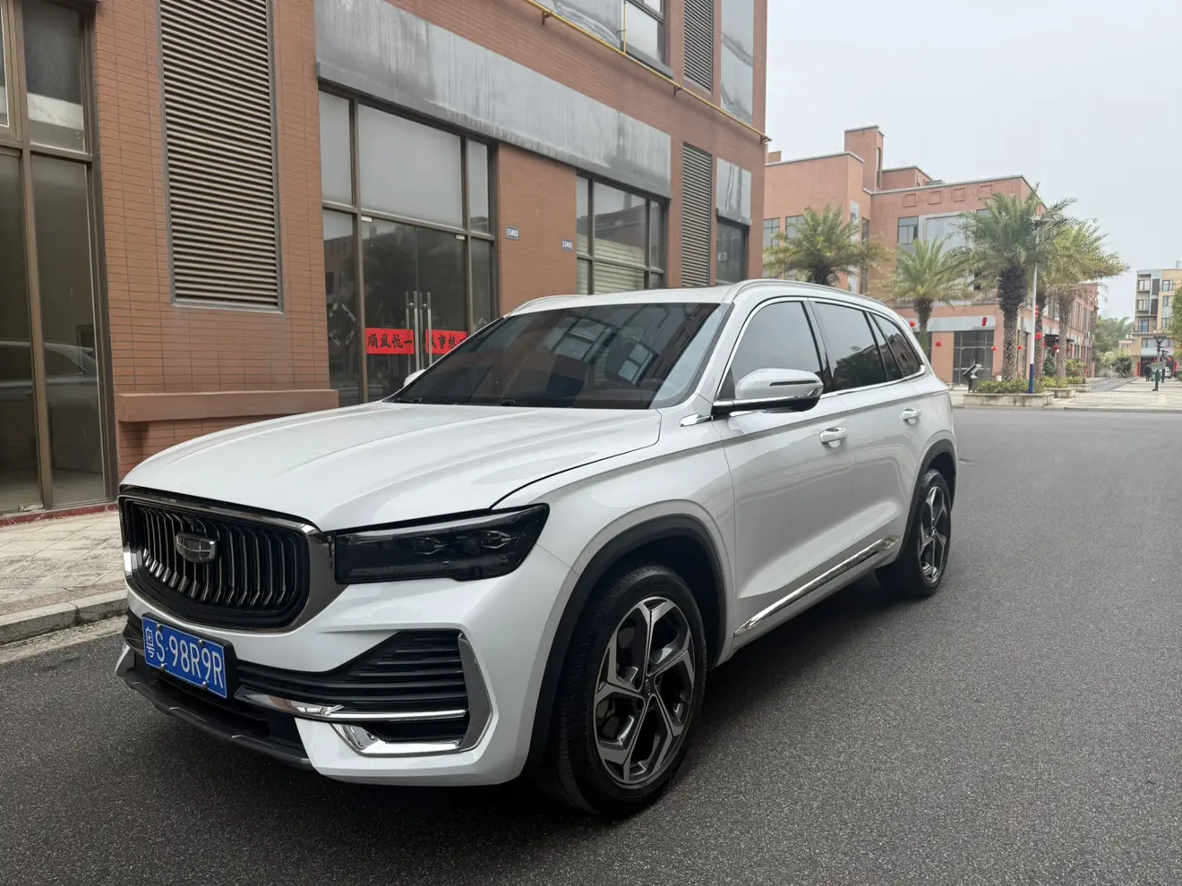Geely Monjaro