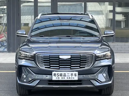 catalog-car-2