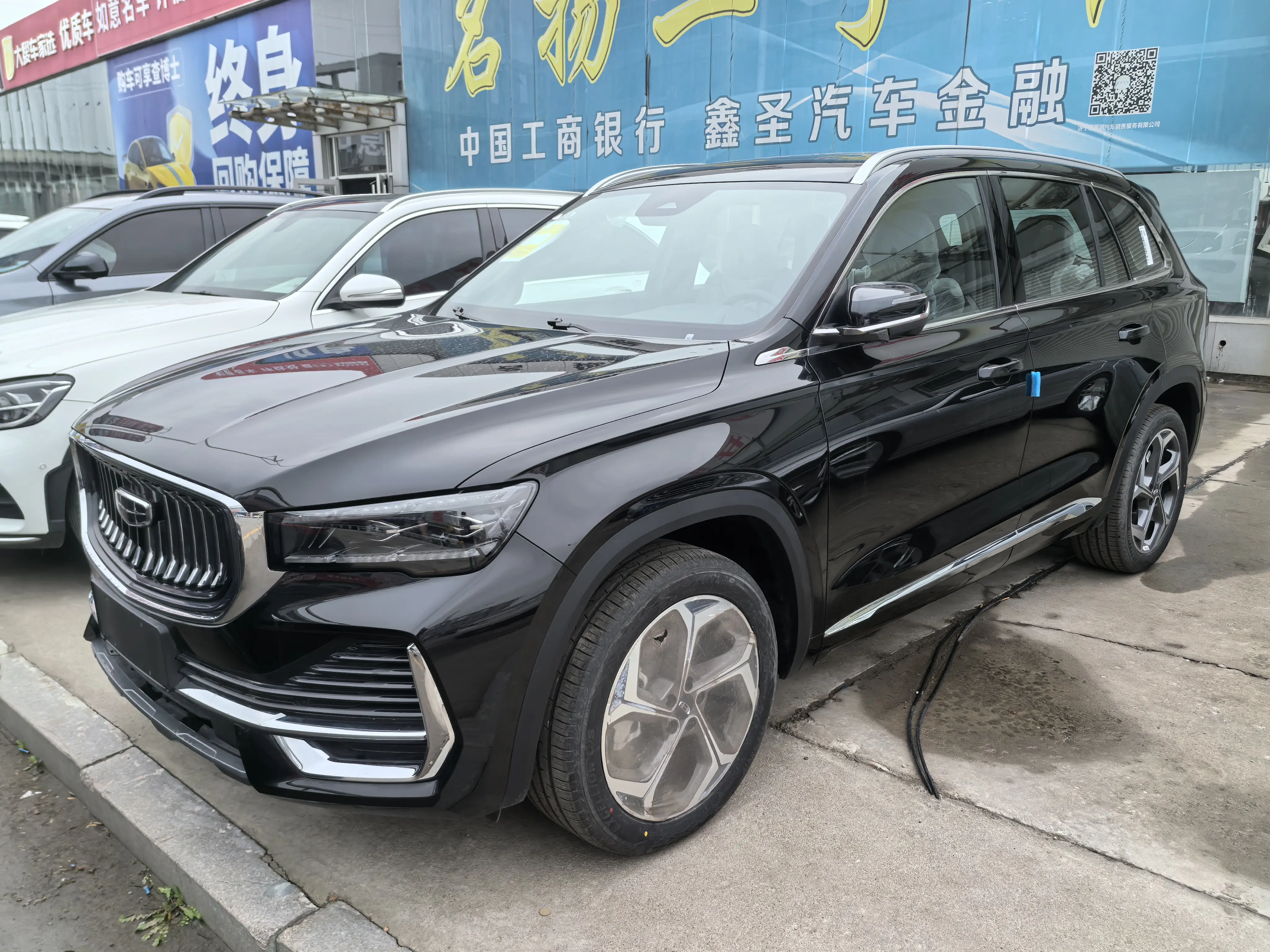 Geely Monjaro