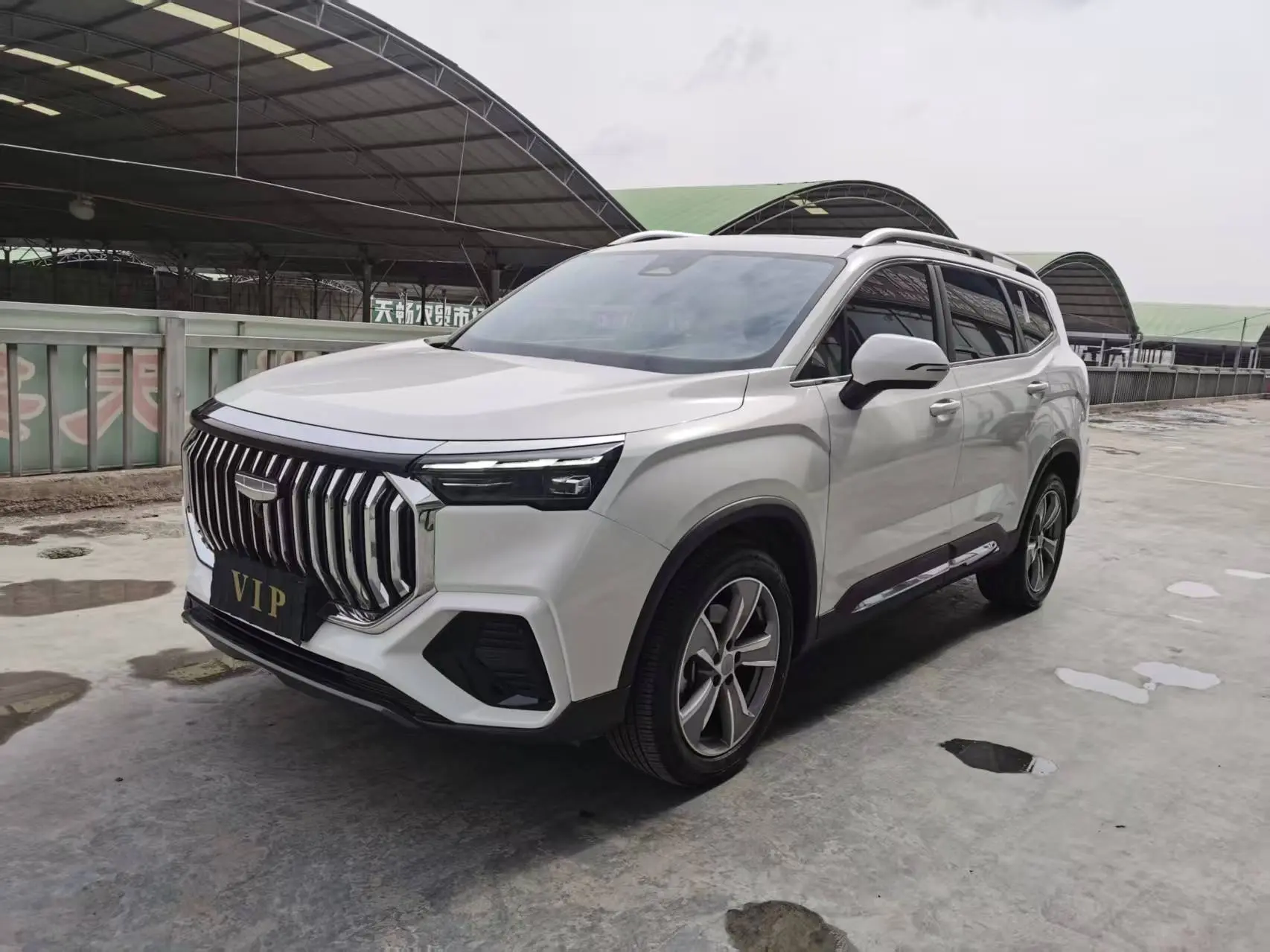 Geely Haoyue L