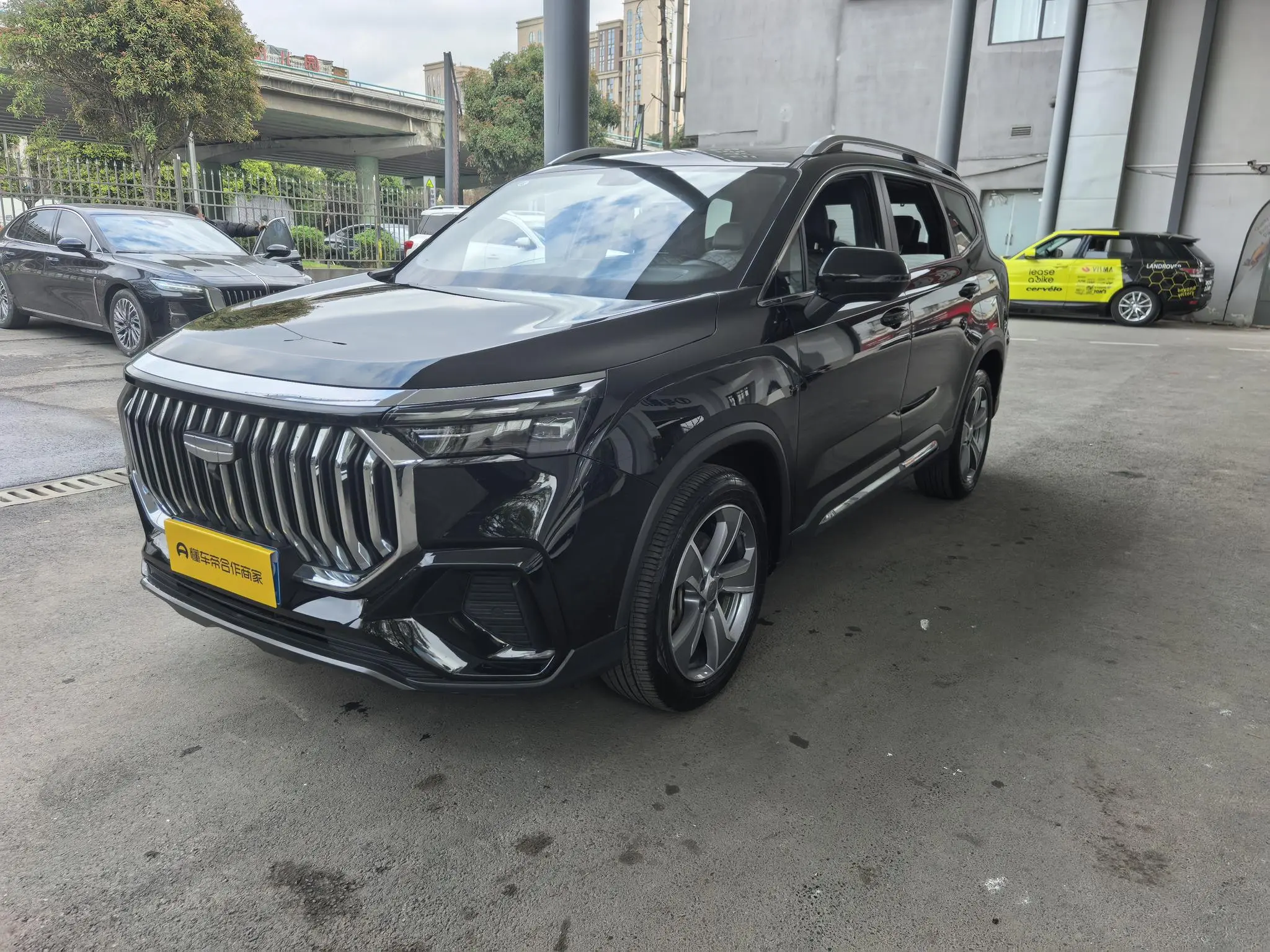 Geely Haoyue L