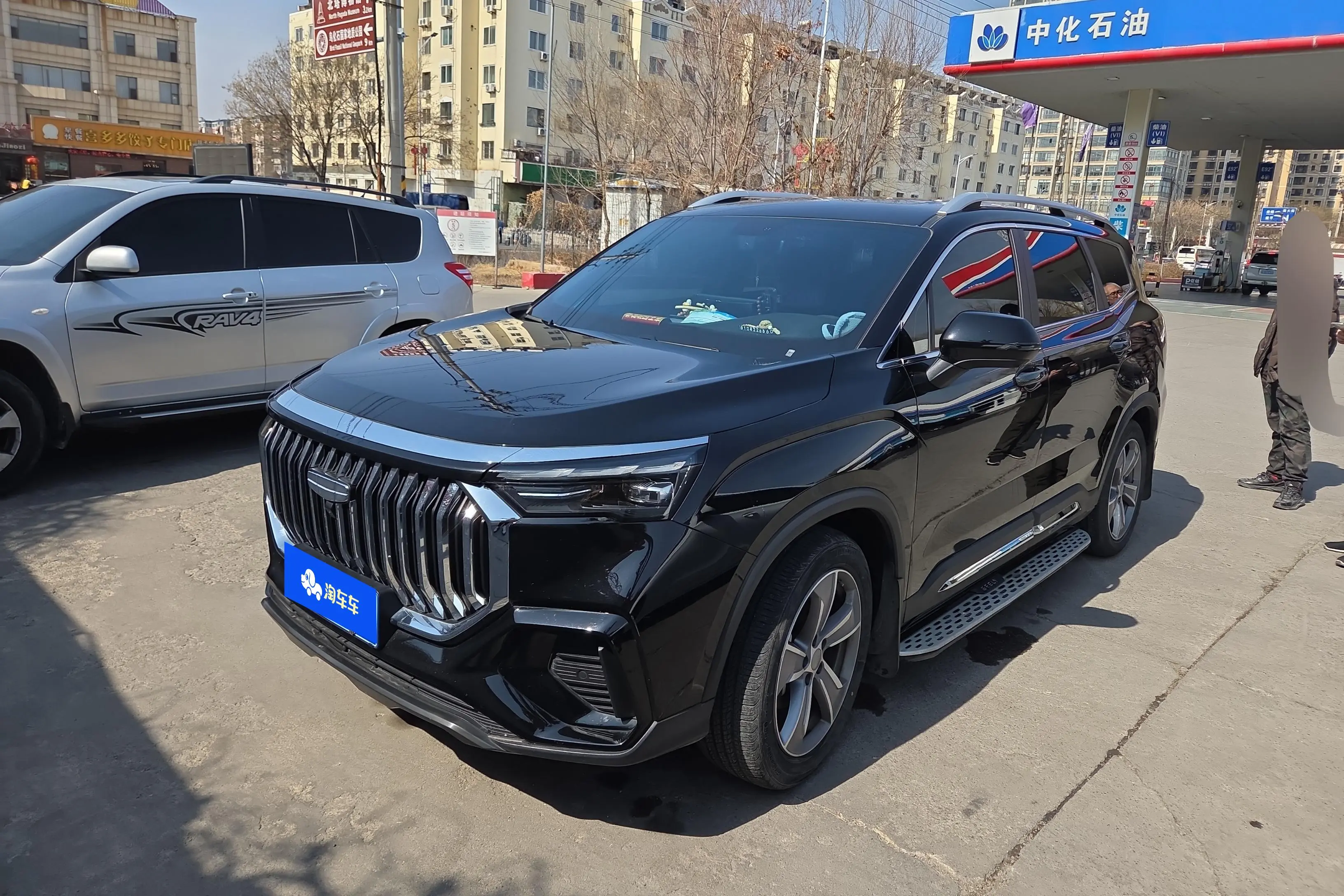 Geely Haoyue L