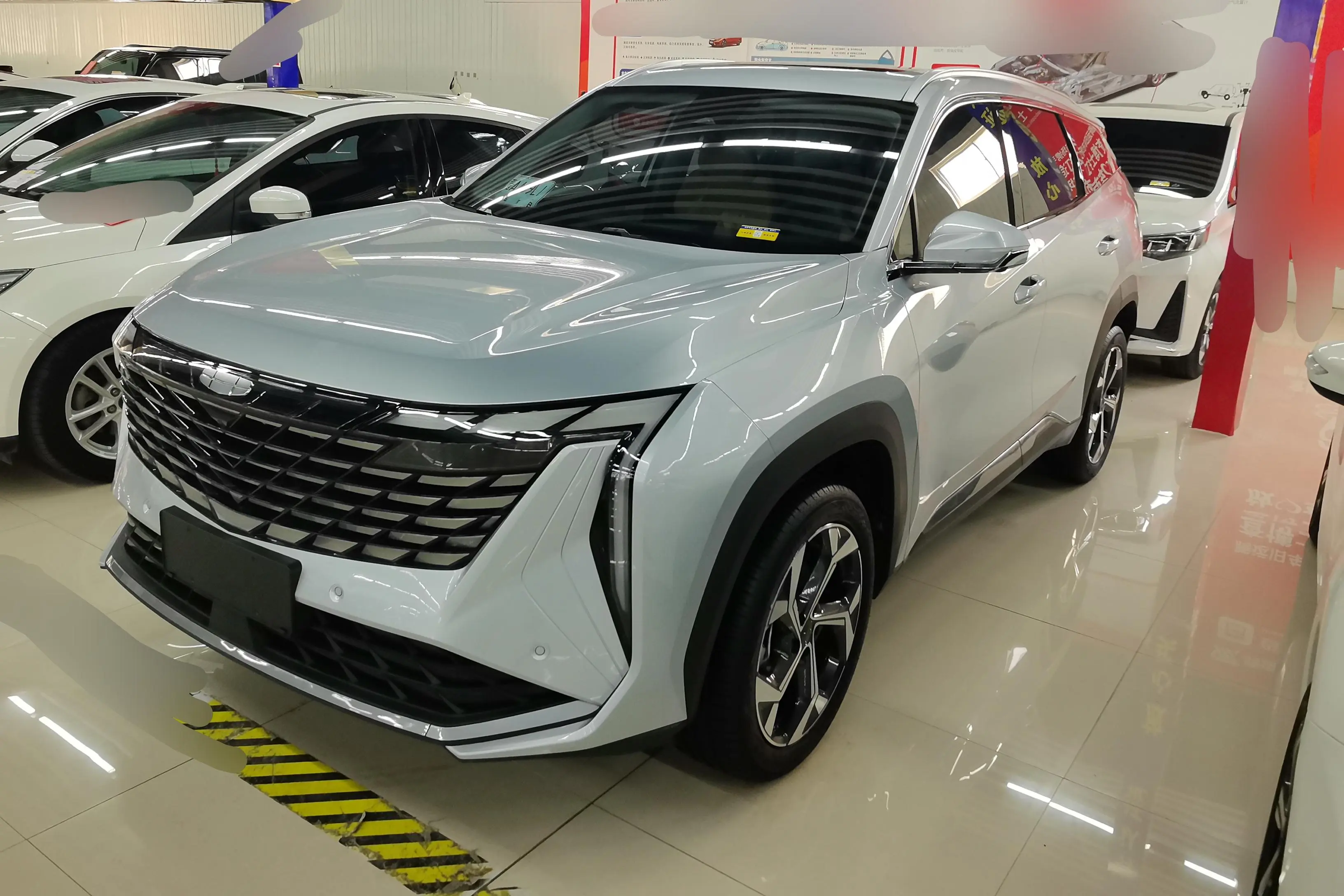 Geely Atlas L