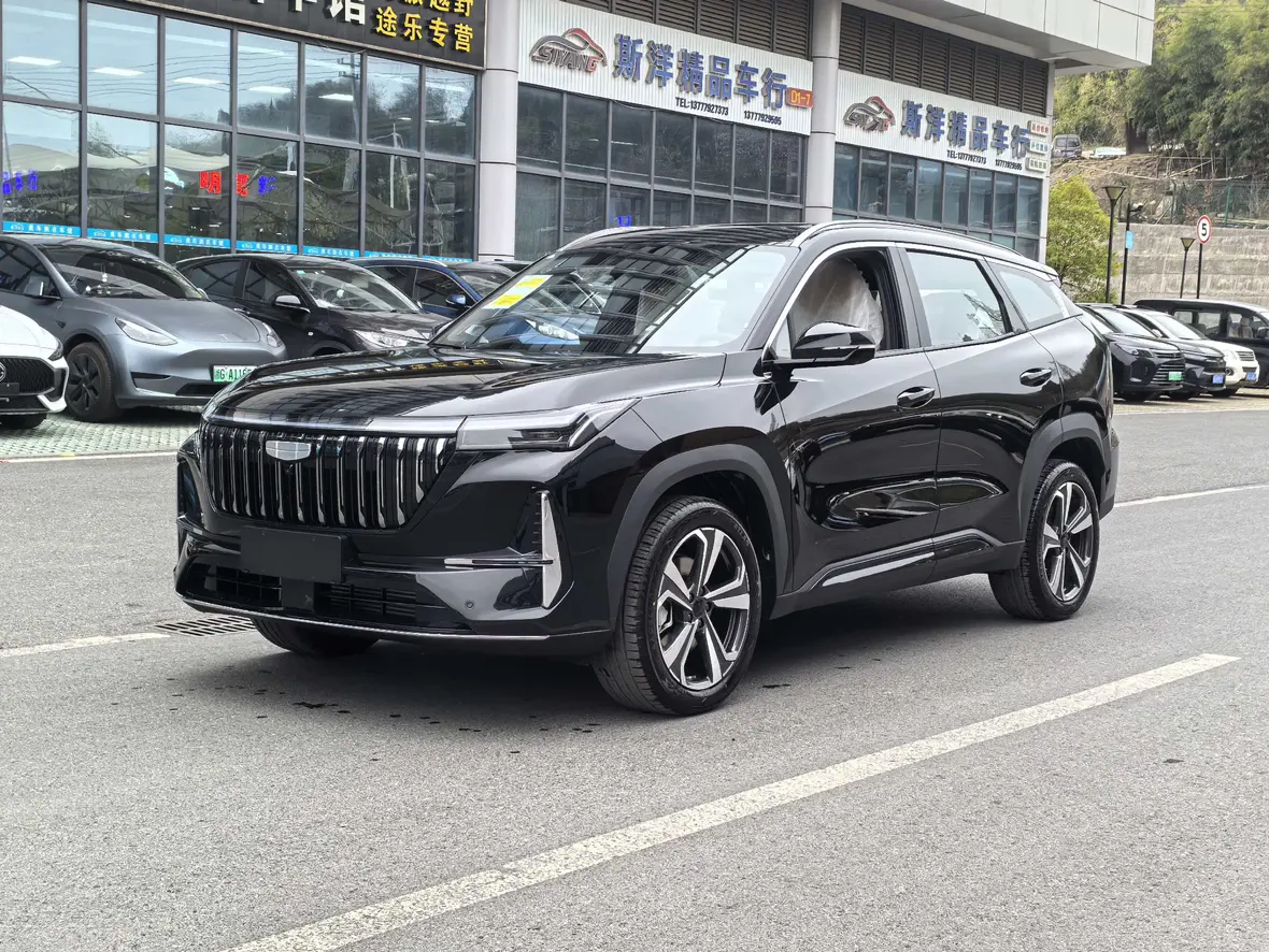 Geely Atlas L