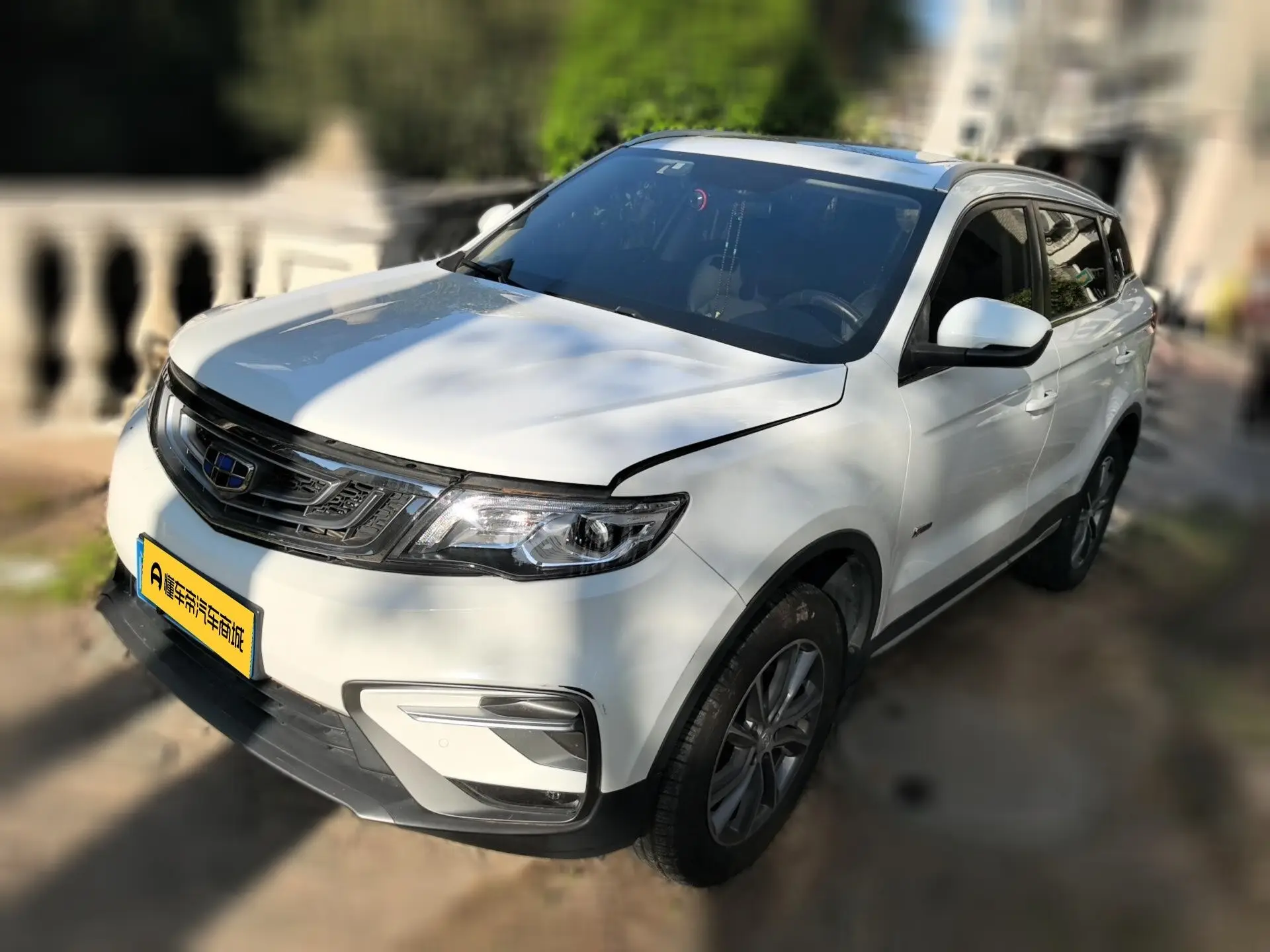 Geely Atlas