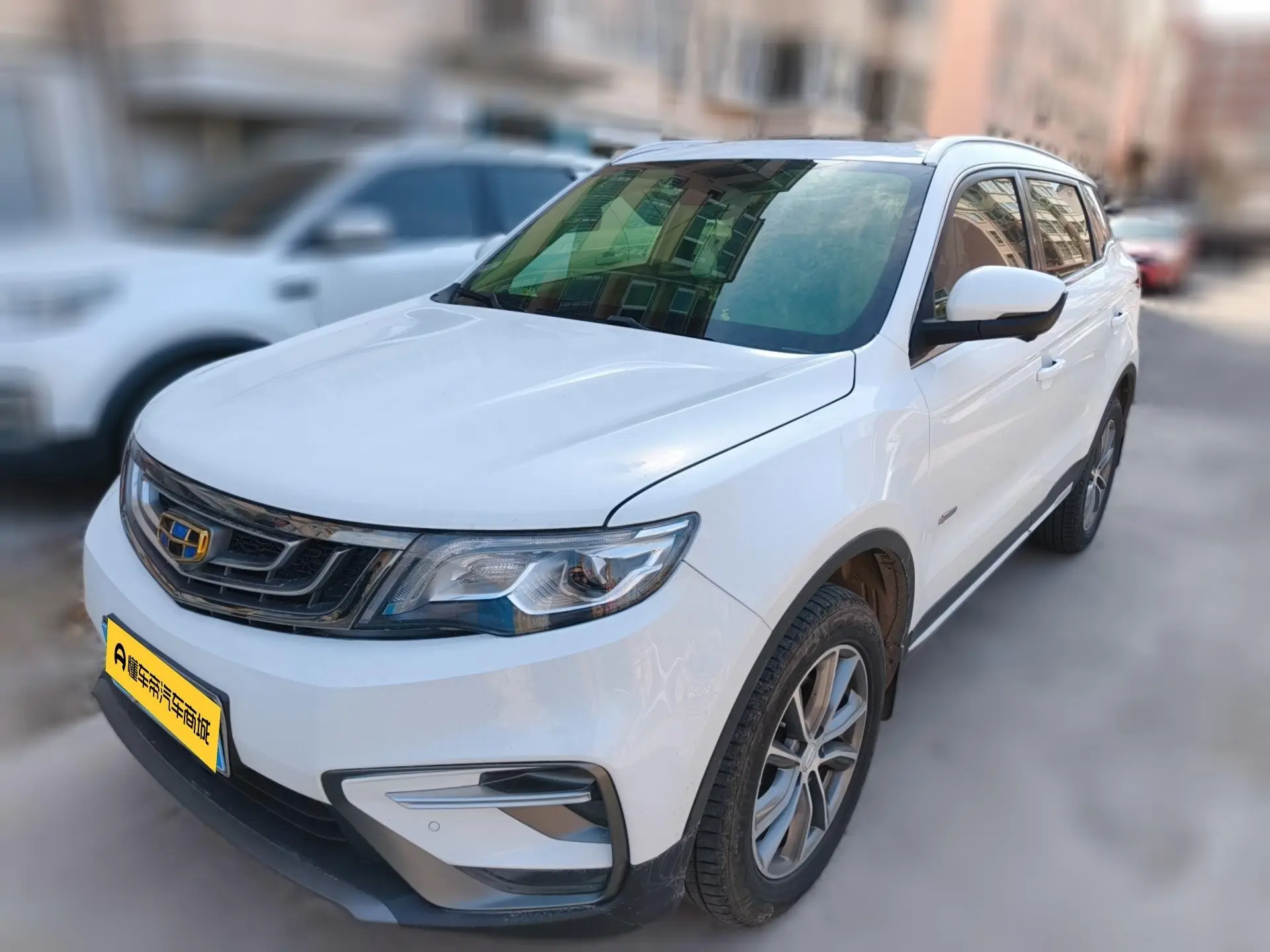 Geely Atlas