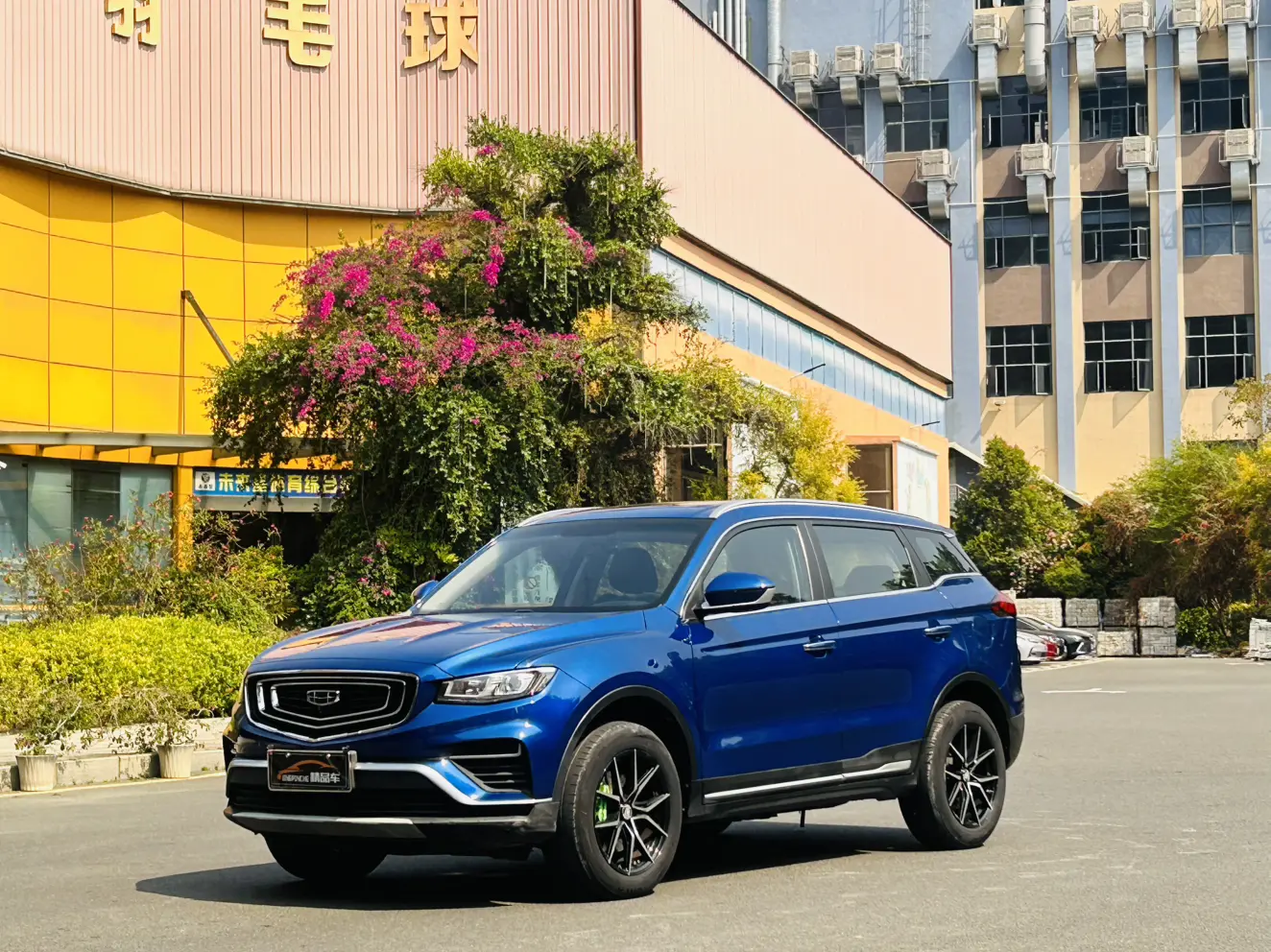 Geely Atlas