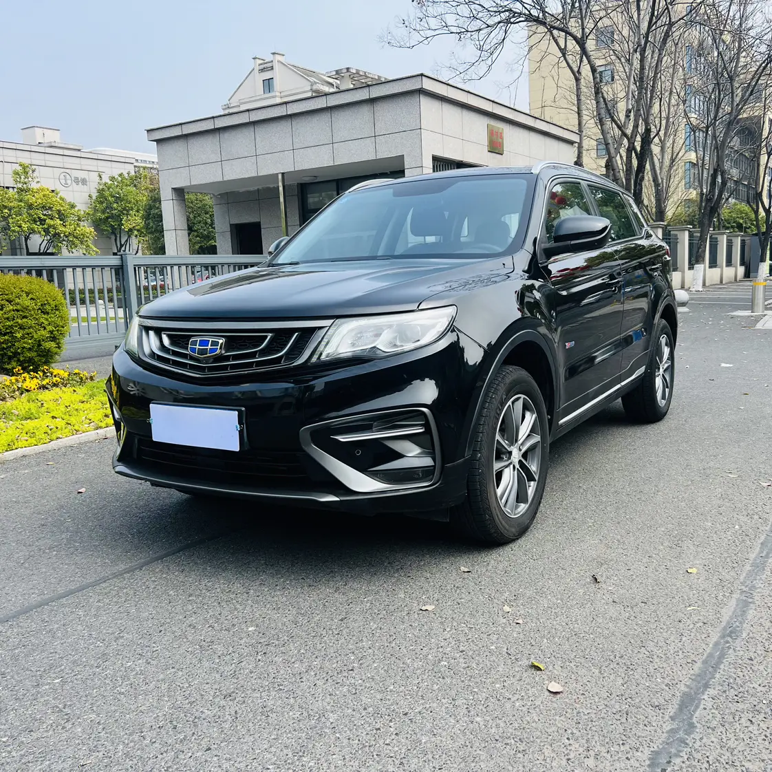 Geely Atlas