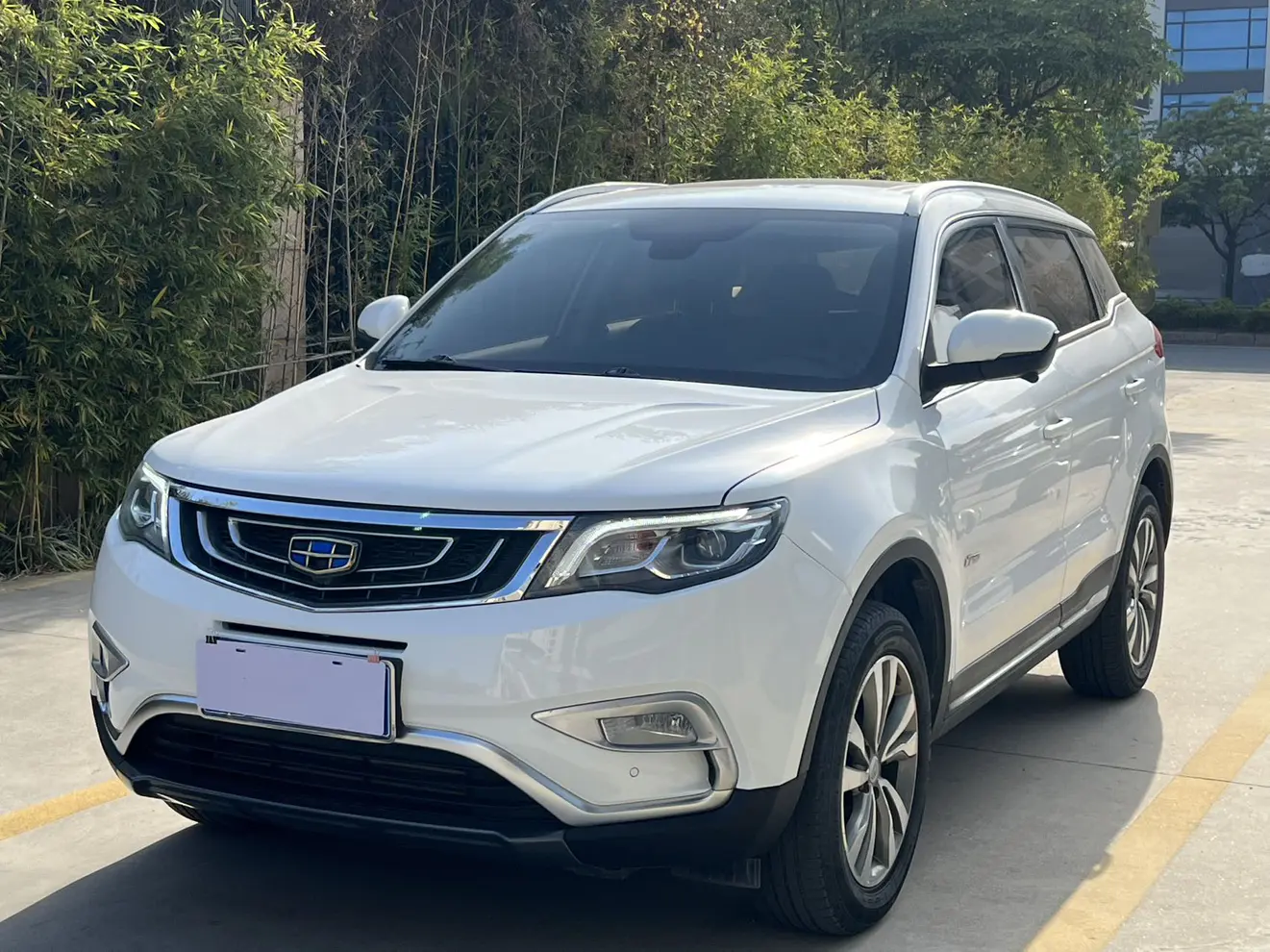 Geely Atlas