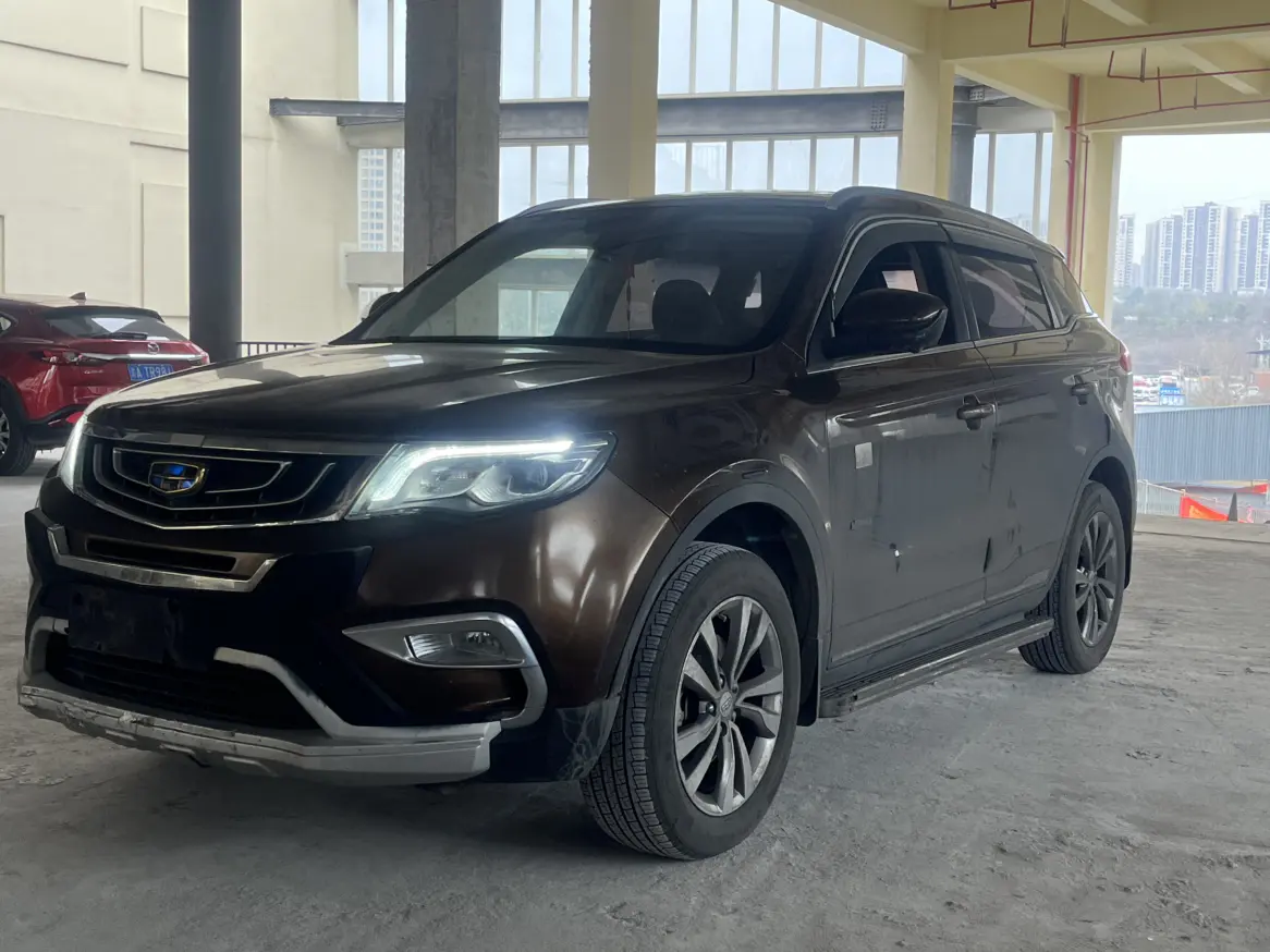 Geely Atlas