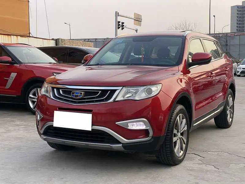 Geely Atlas