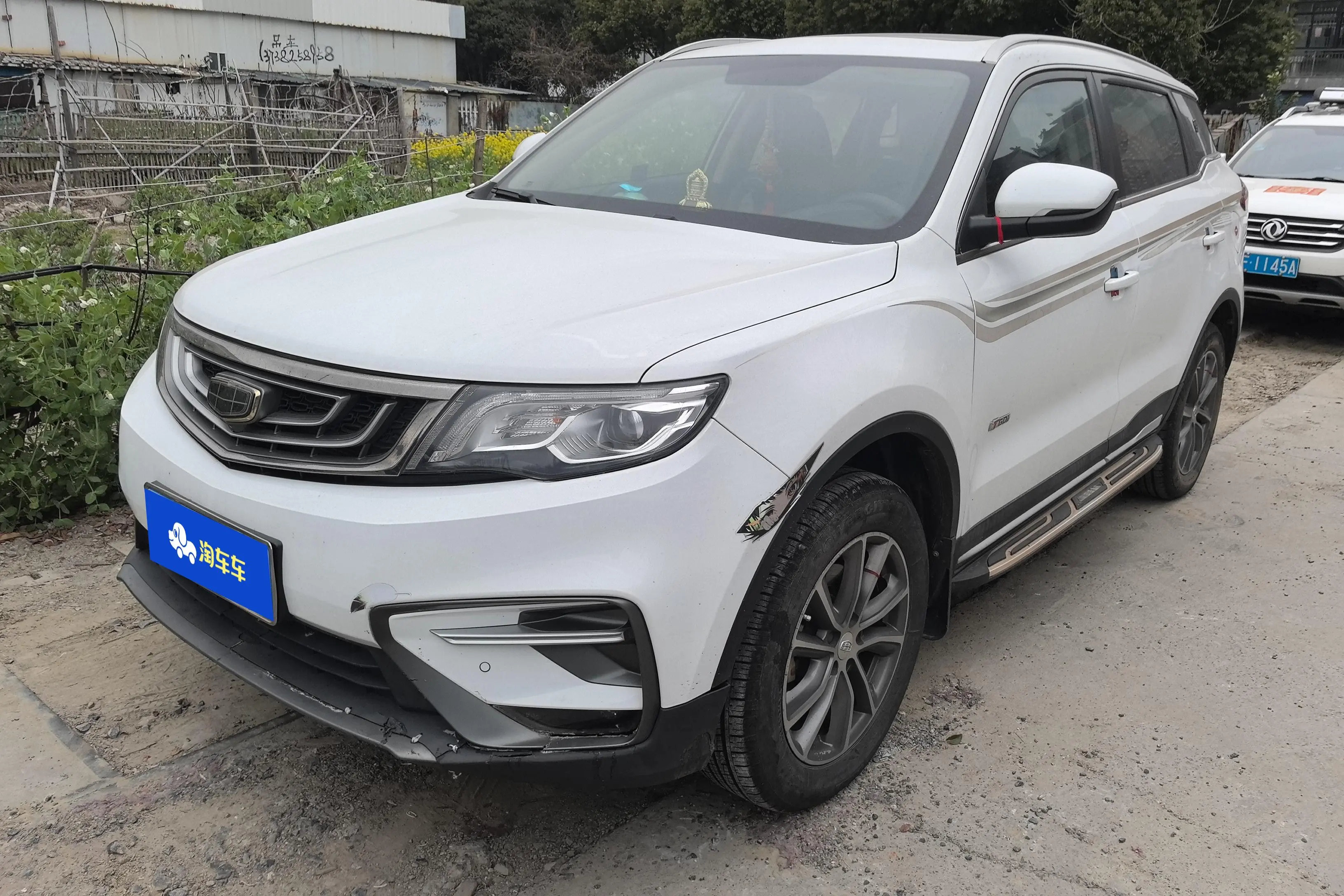 Geely Atlas