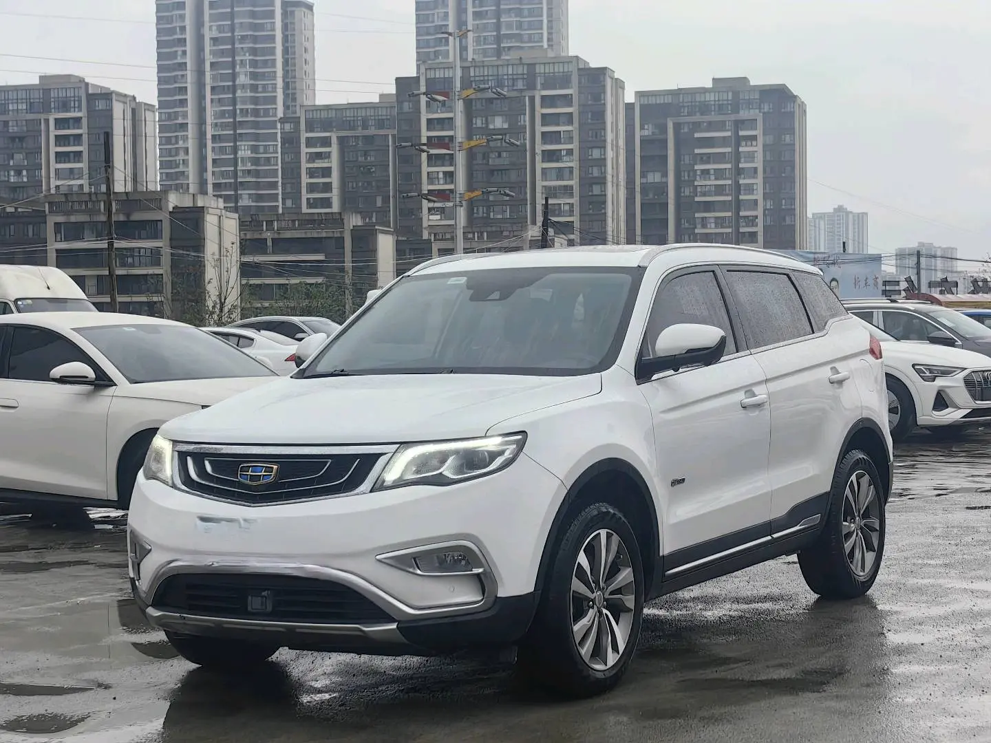 Geely Atlas