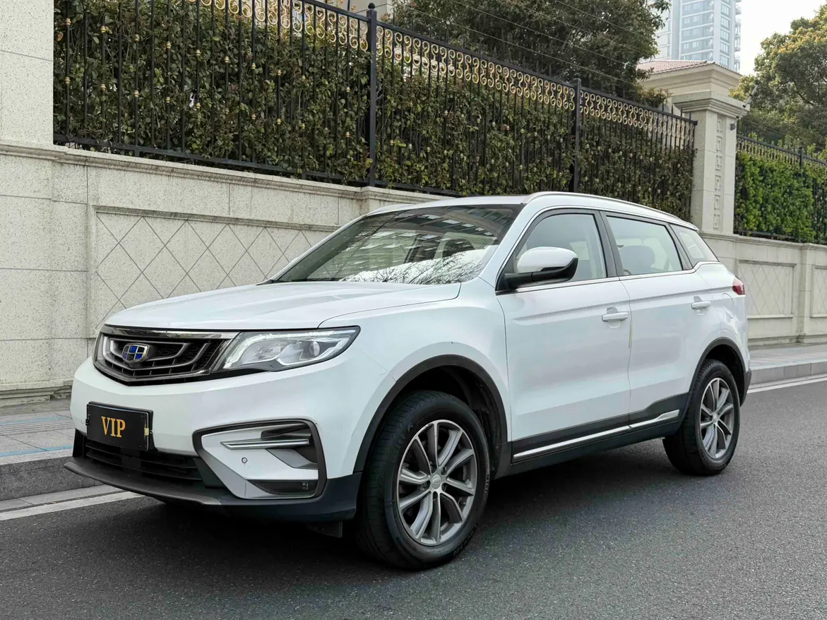 Geely Atlas