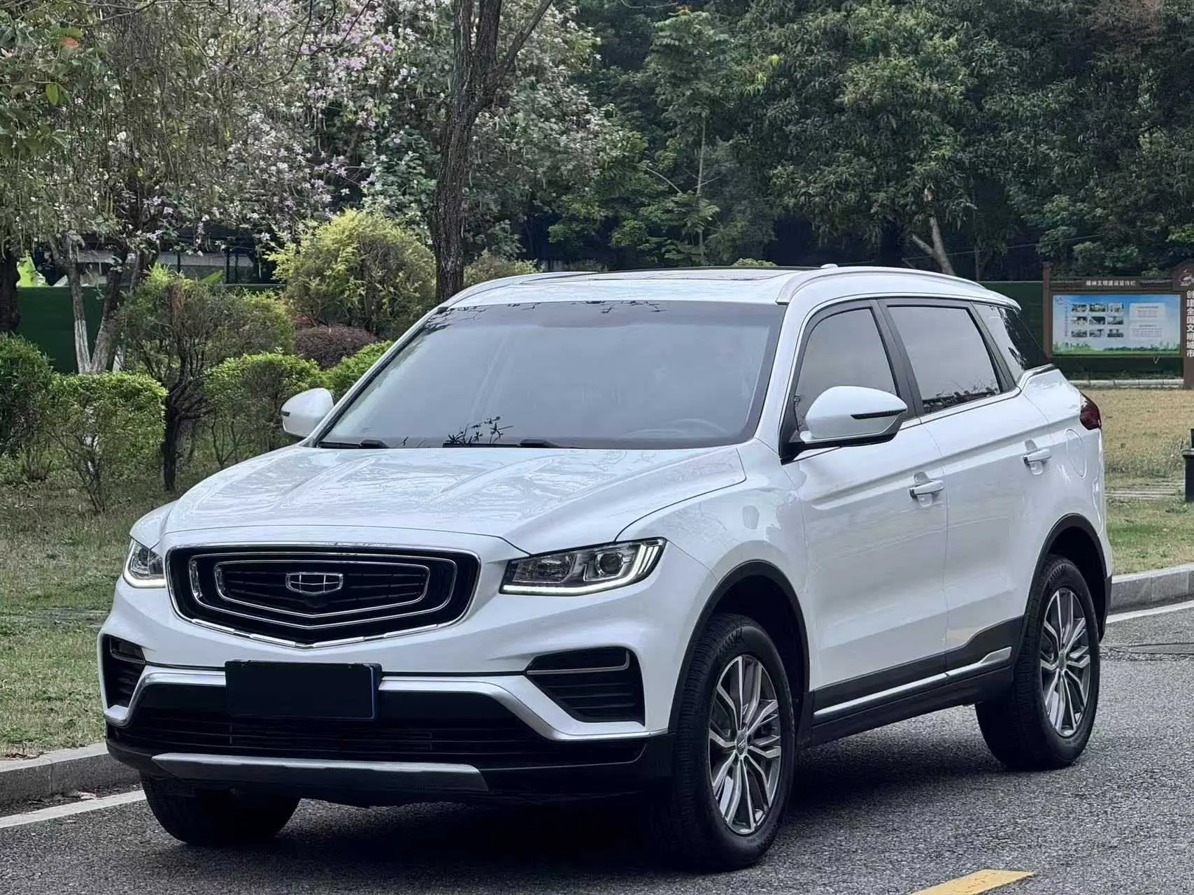 Geely Atlas