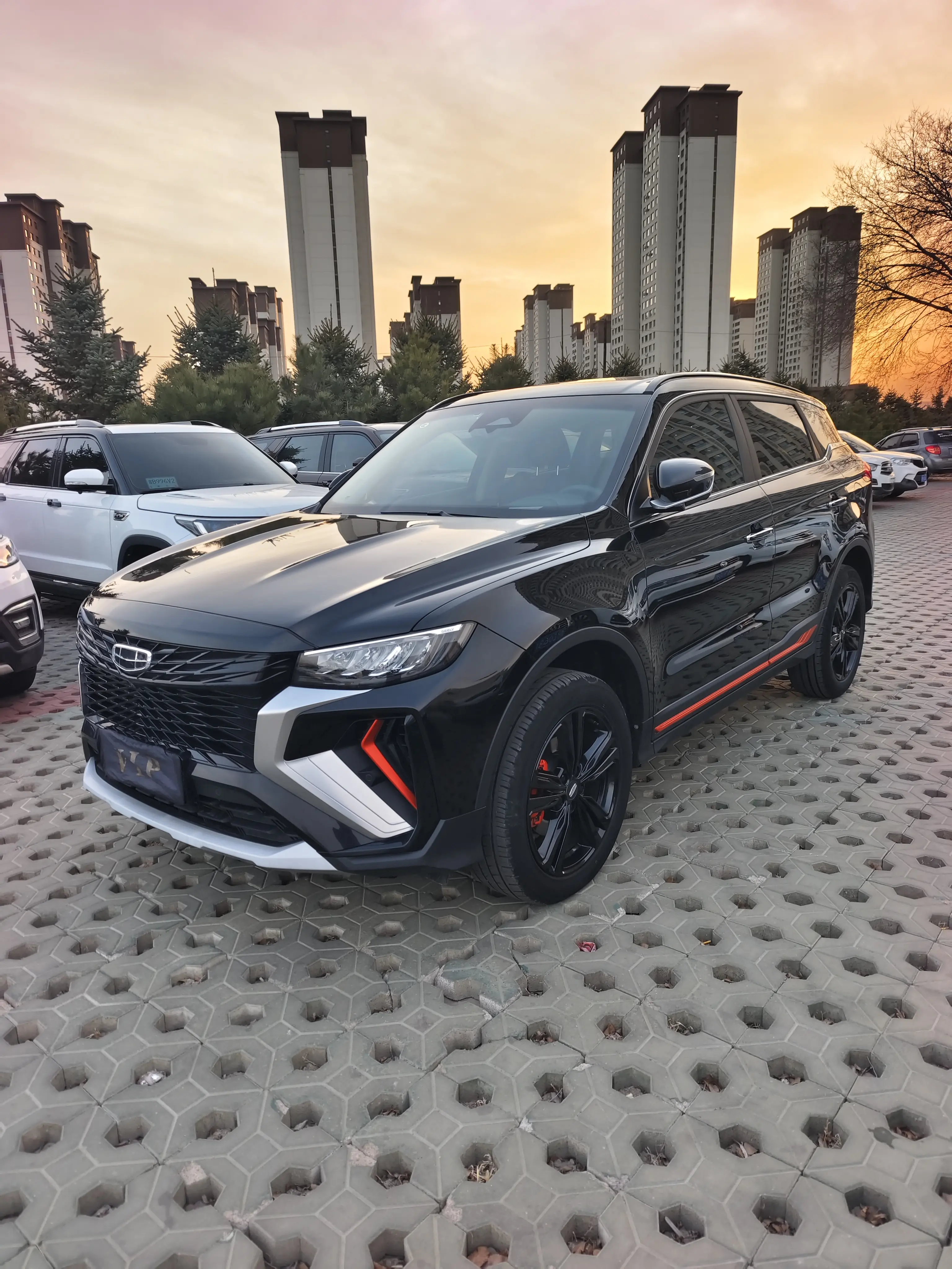 Geely Atlas