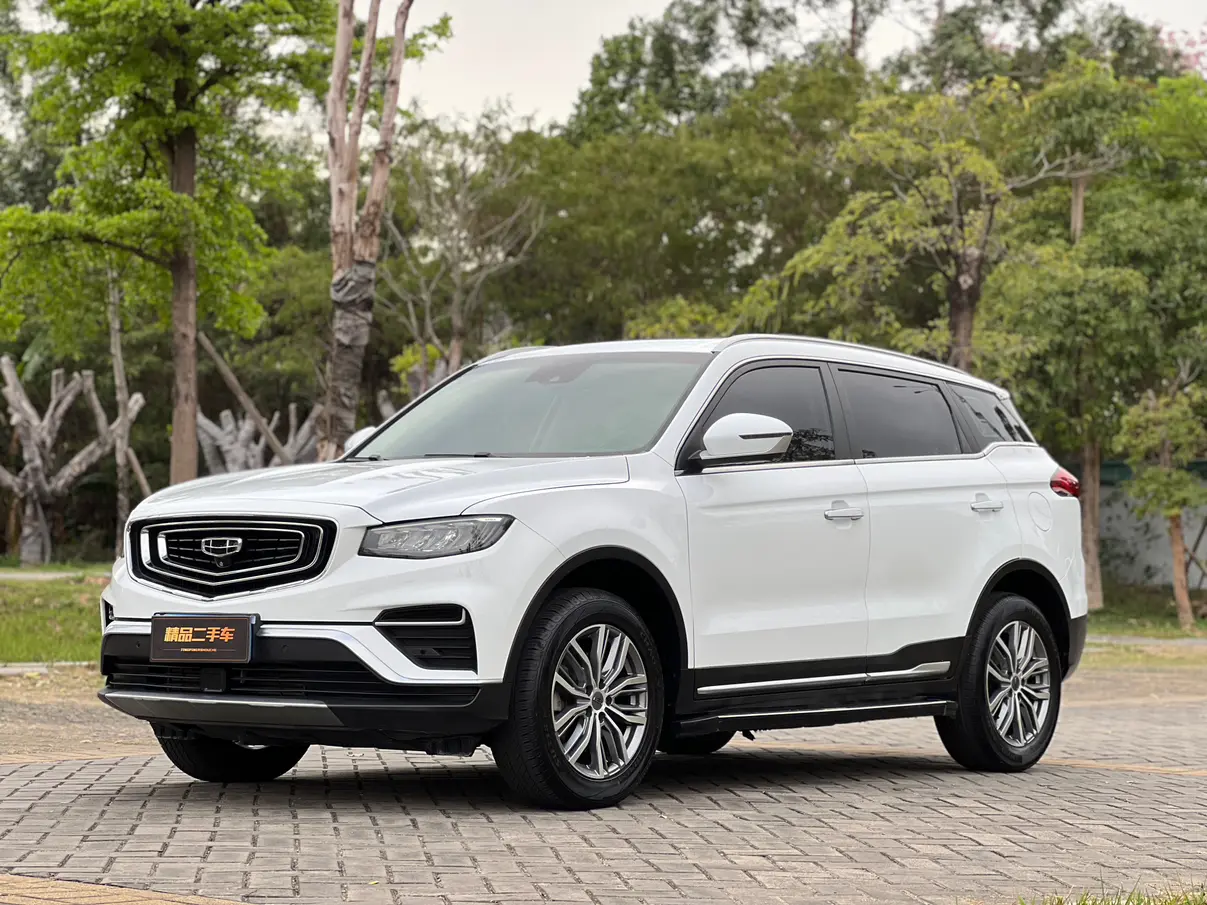 Geely Atlas