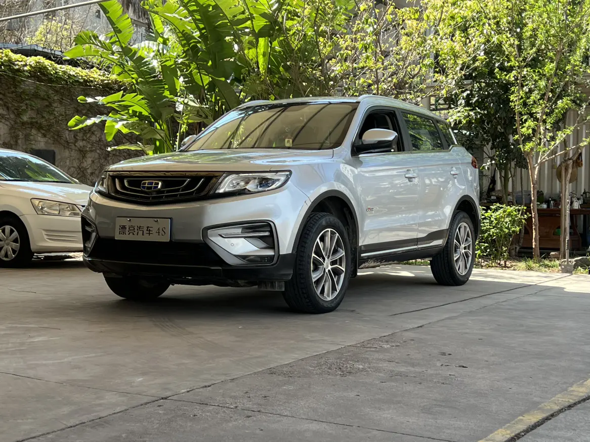 Geely Atlas