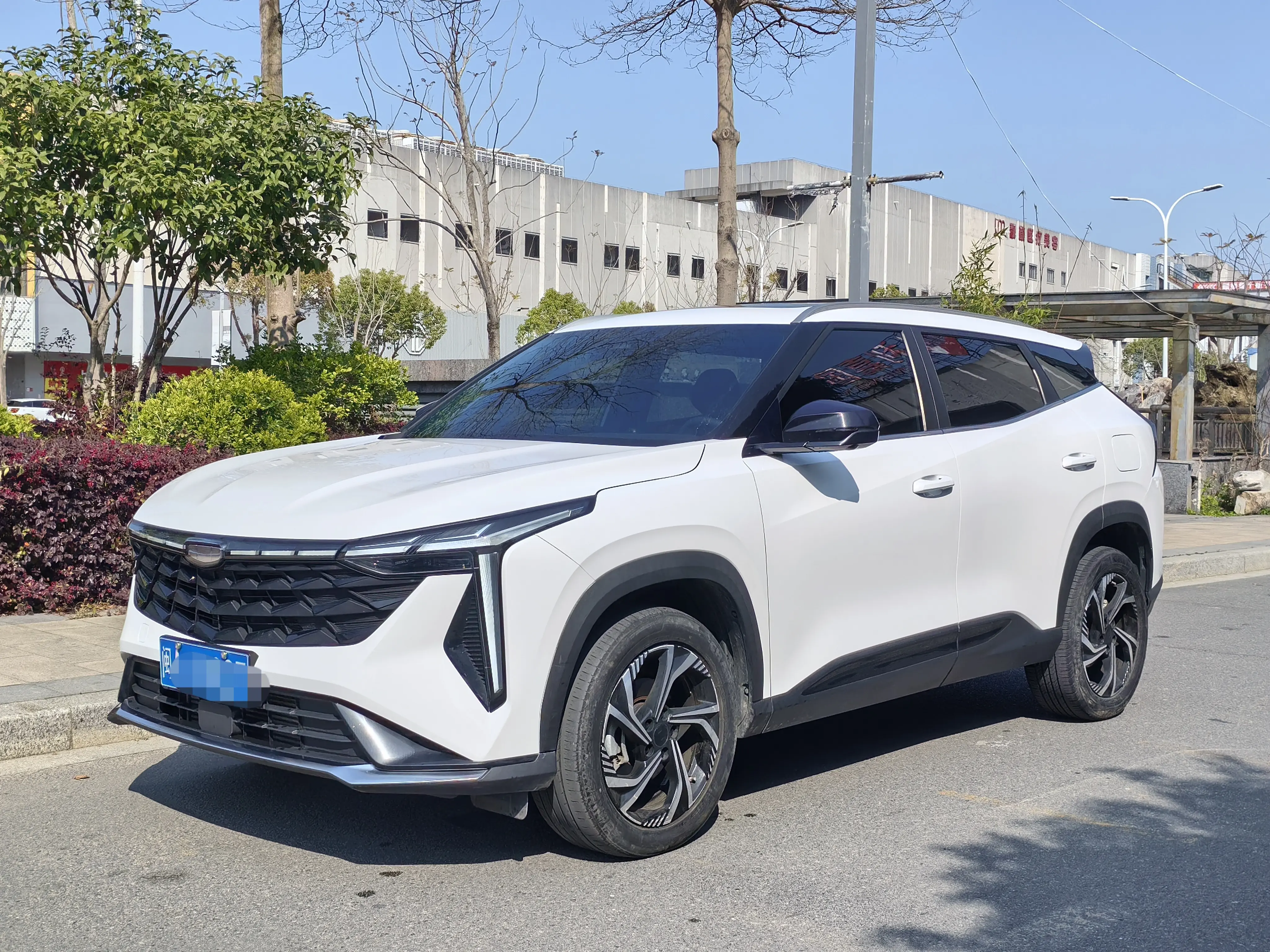 Geely Atlas
