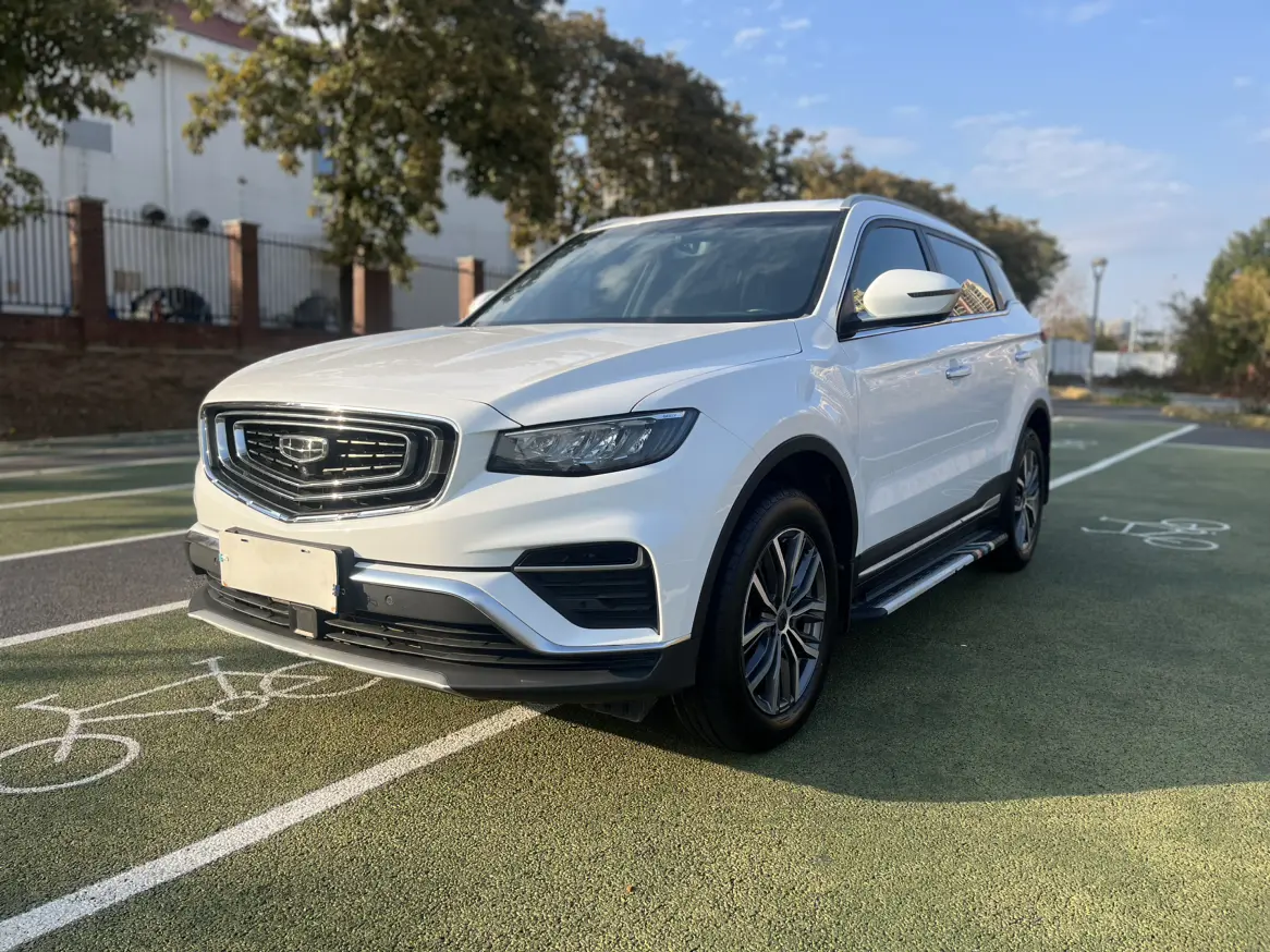 Geely Atlas