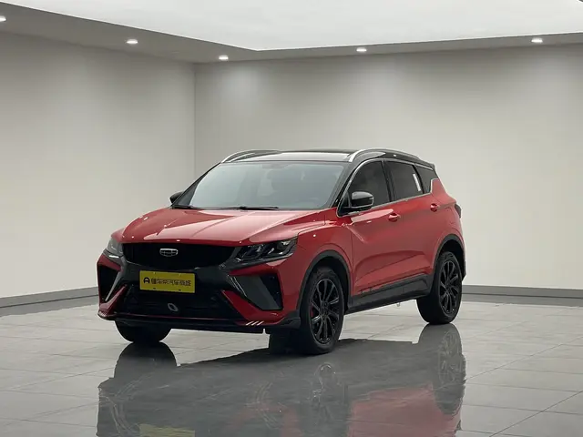 Geely Coolray SX11
