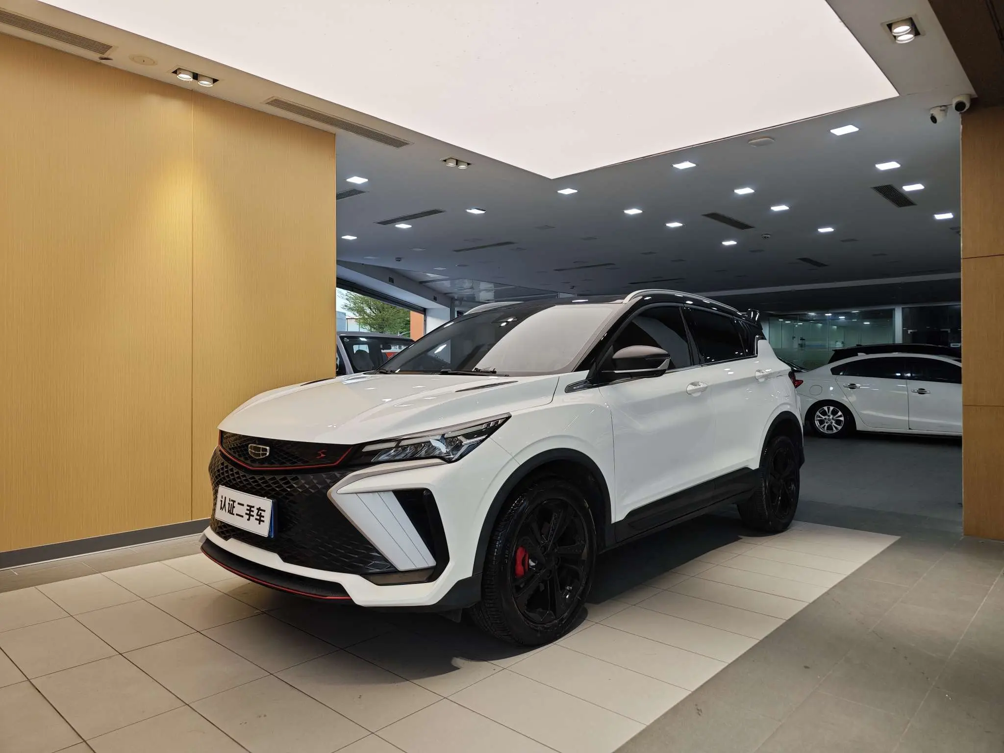 Geely Coolray SX11