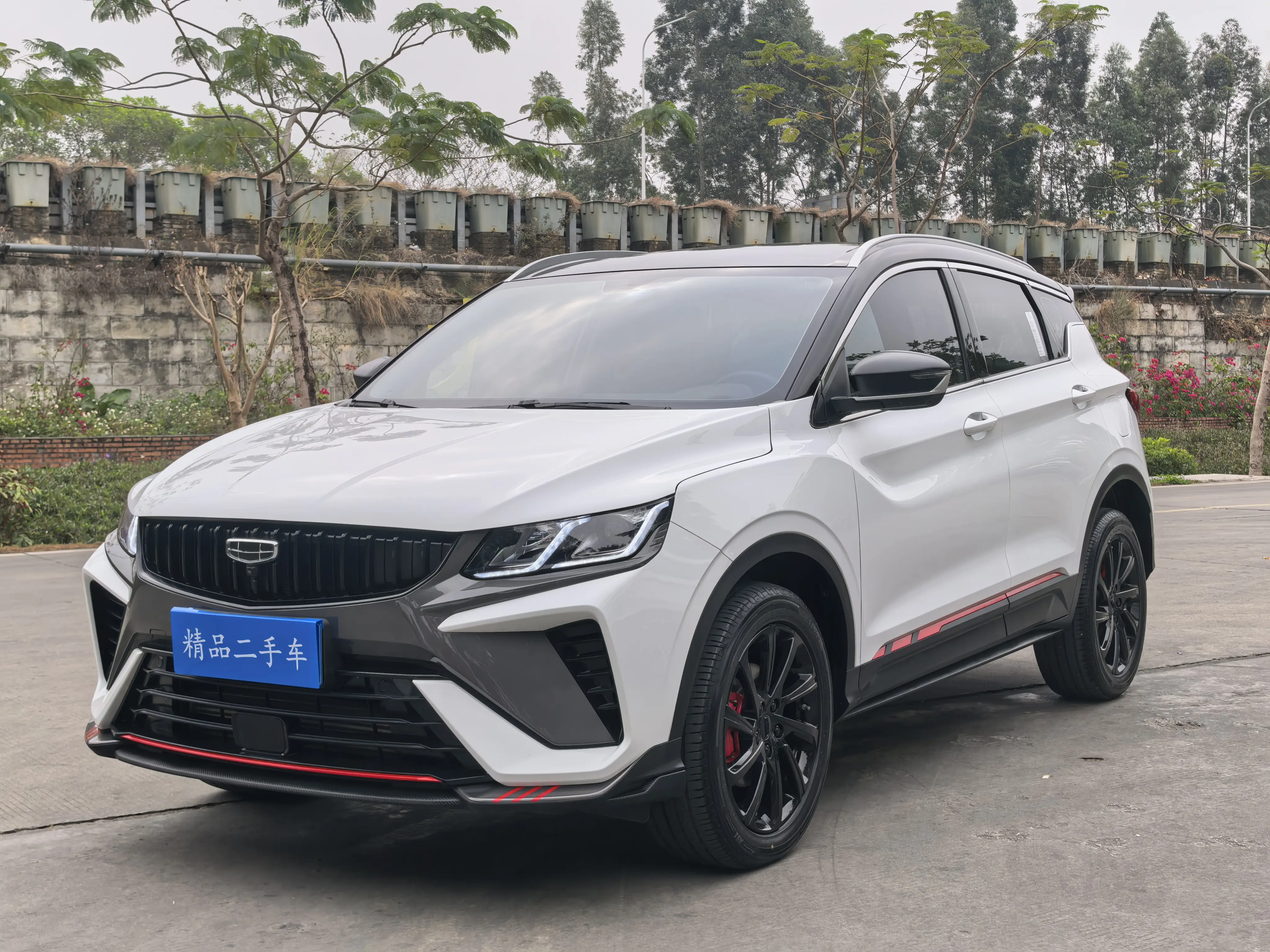 Geely Coolray SX11