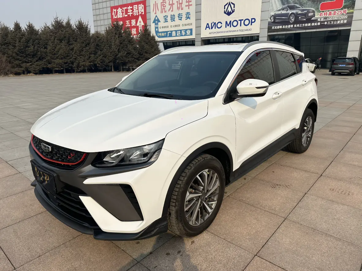 Geely Coolray SX11