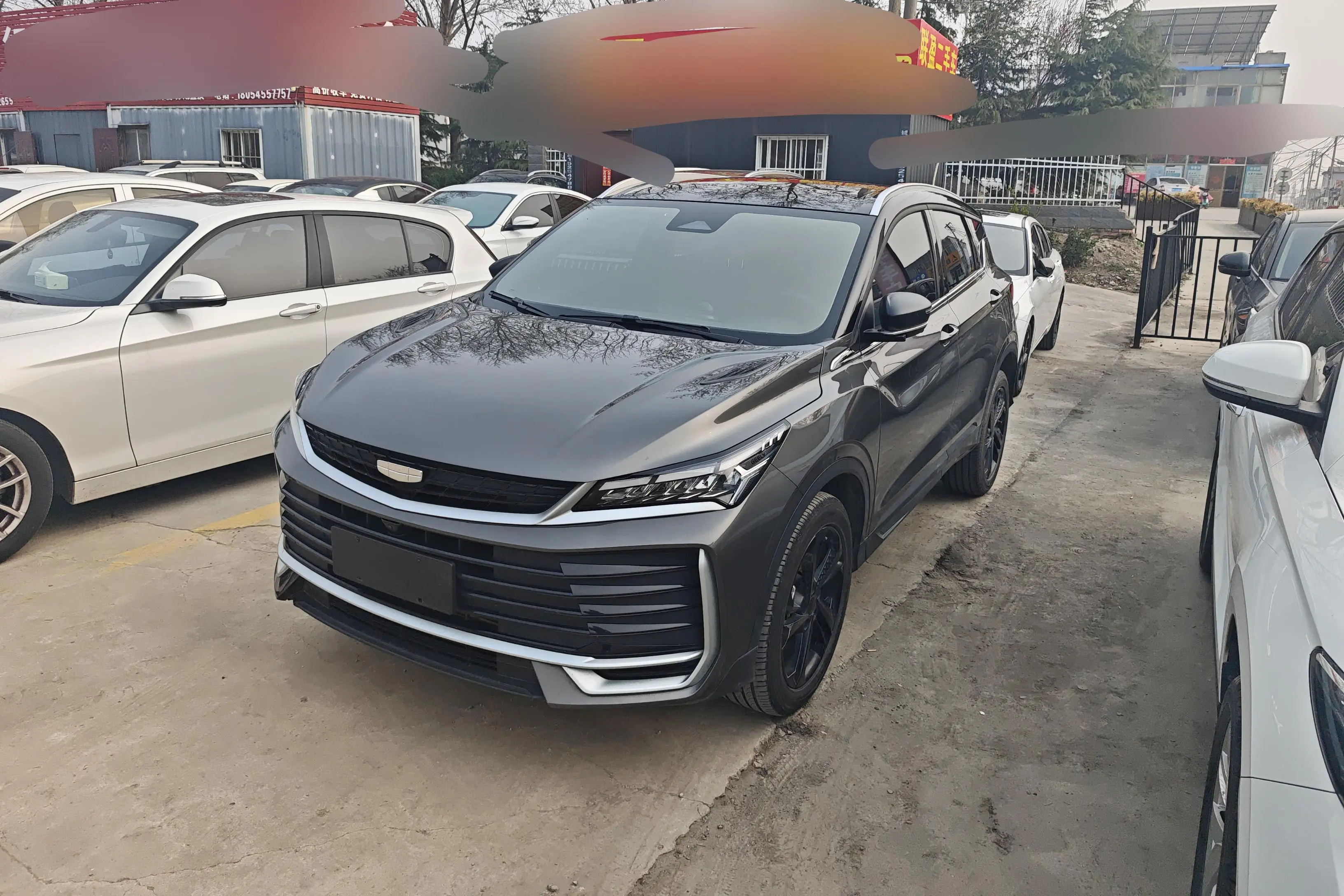 Geely Coolray SX11