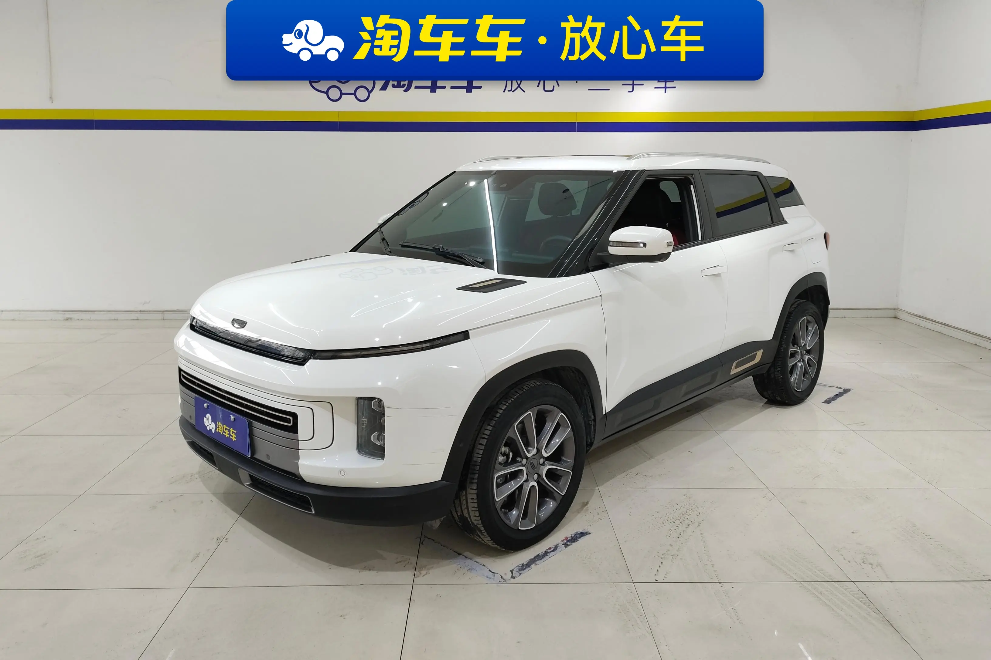 Geely ICON