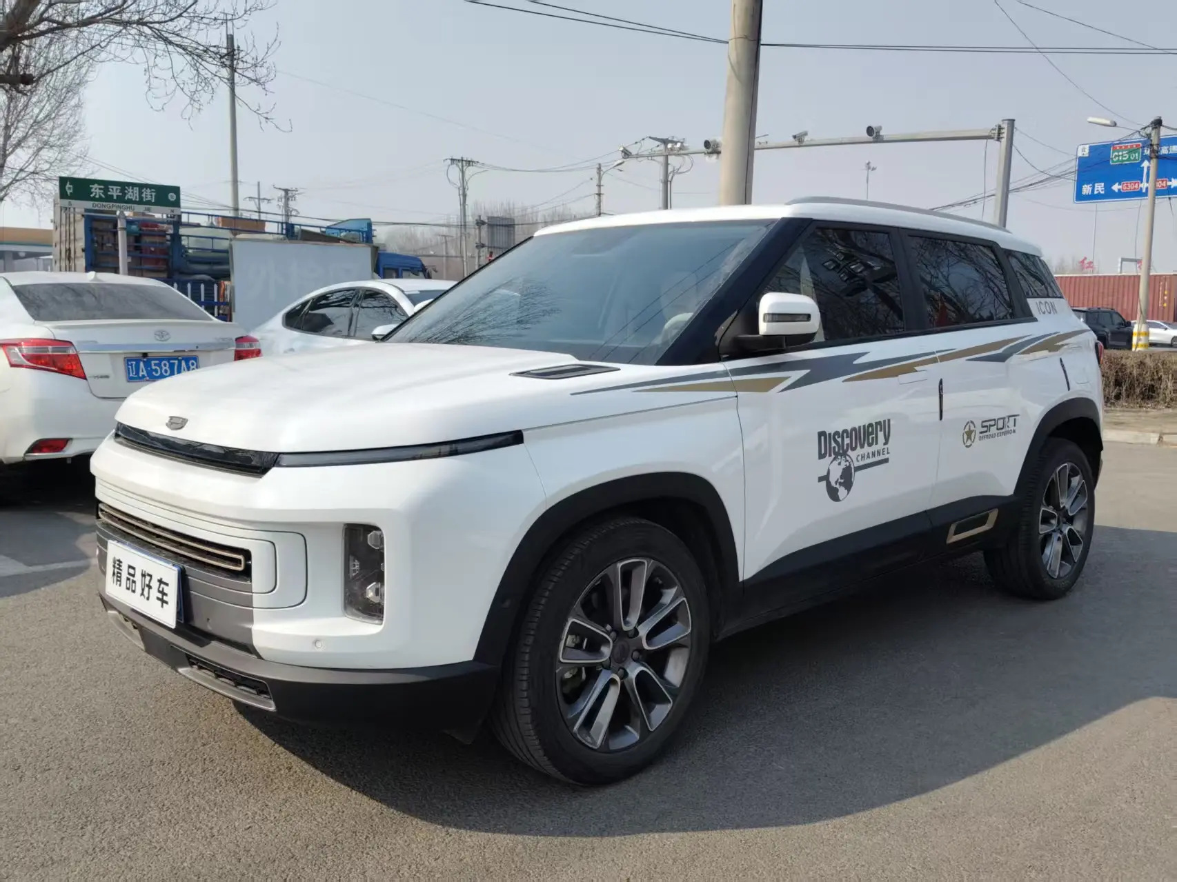 Geely ICON