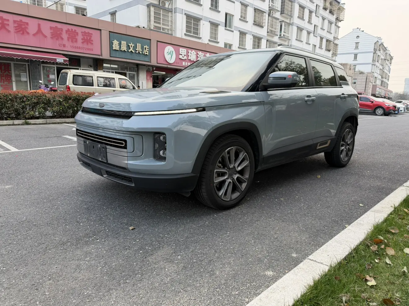 Geely ICON