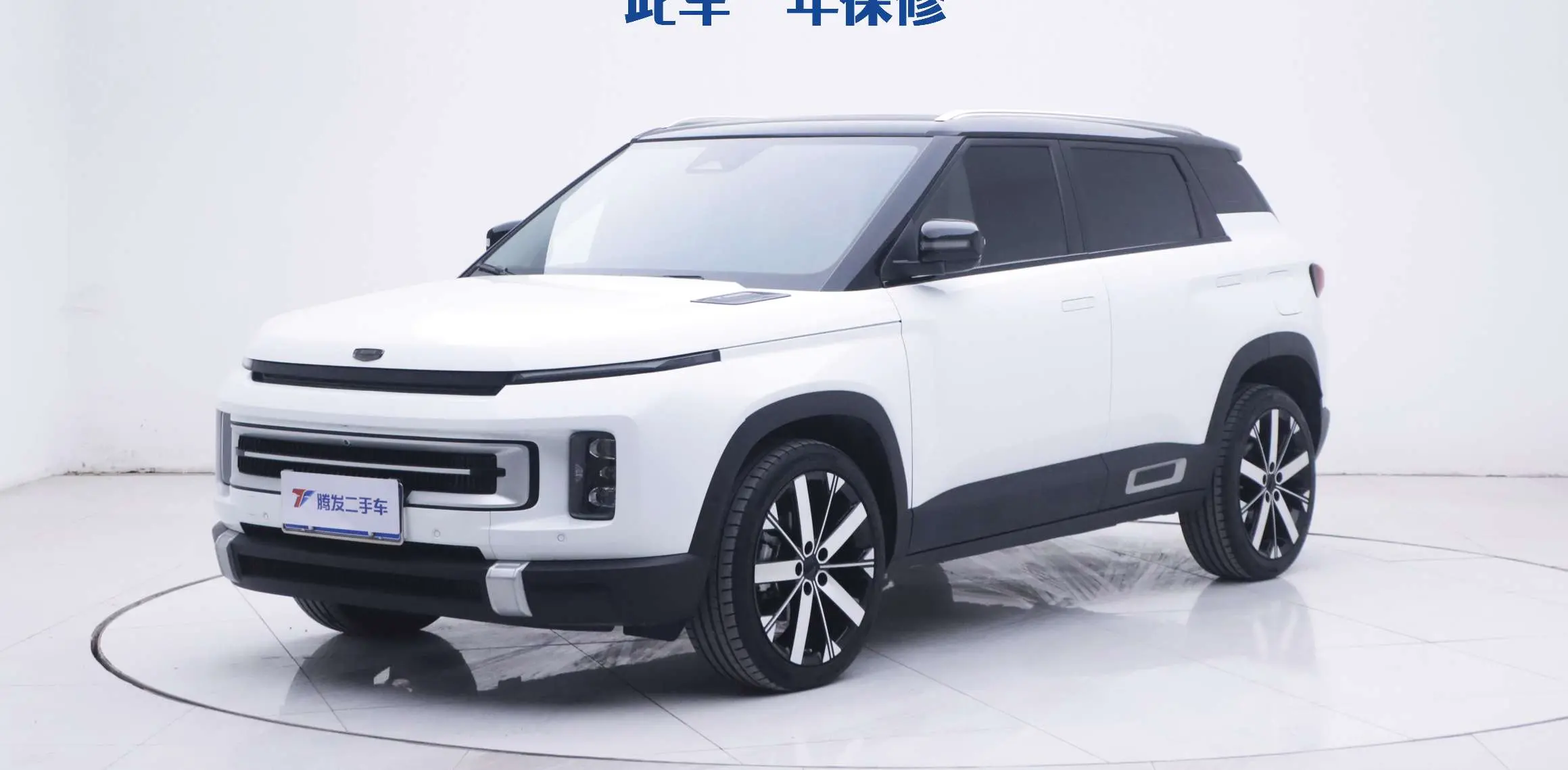 Geely ICON