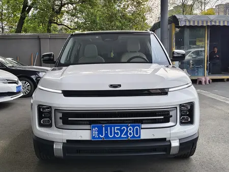 catalog-car-2
