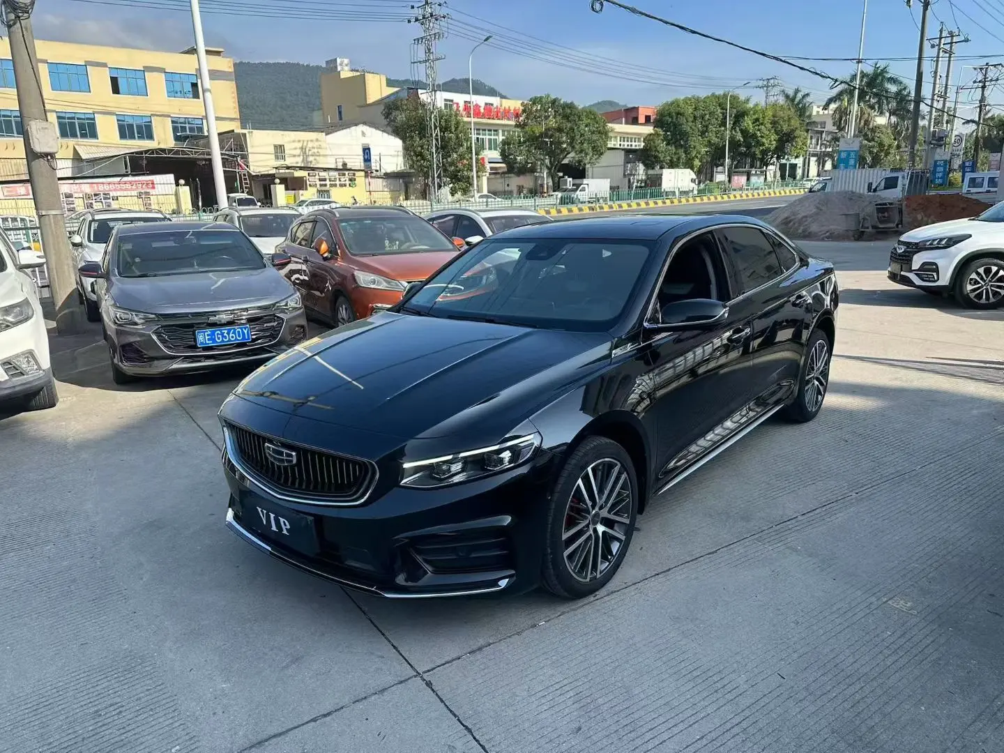 Geely Xing Rui