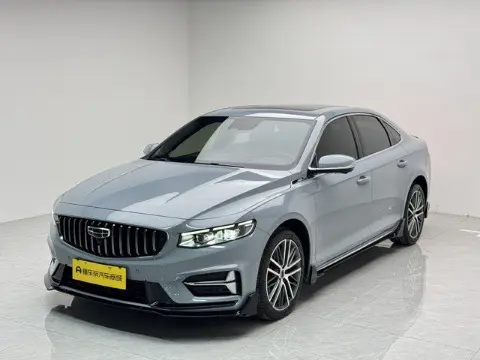 Geely Xing Rui