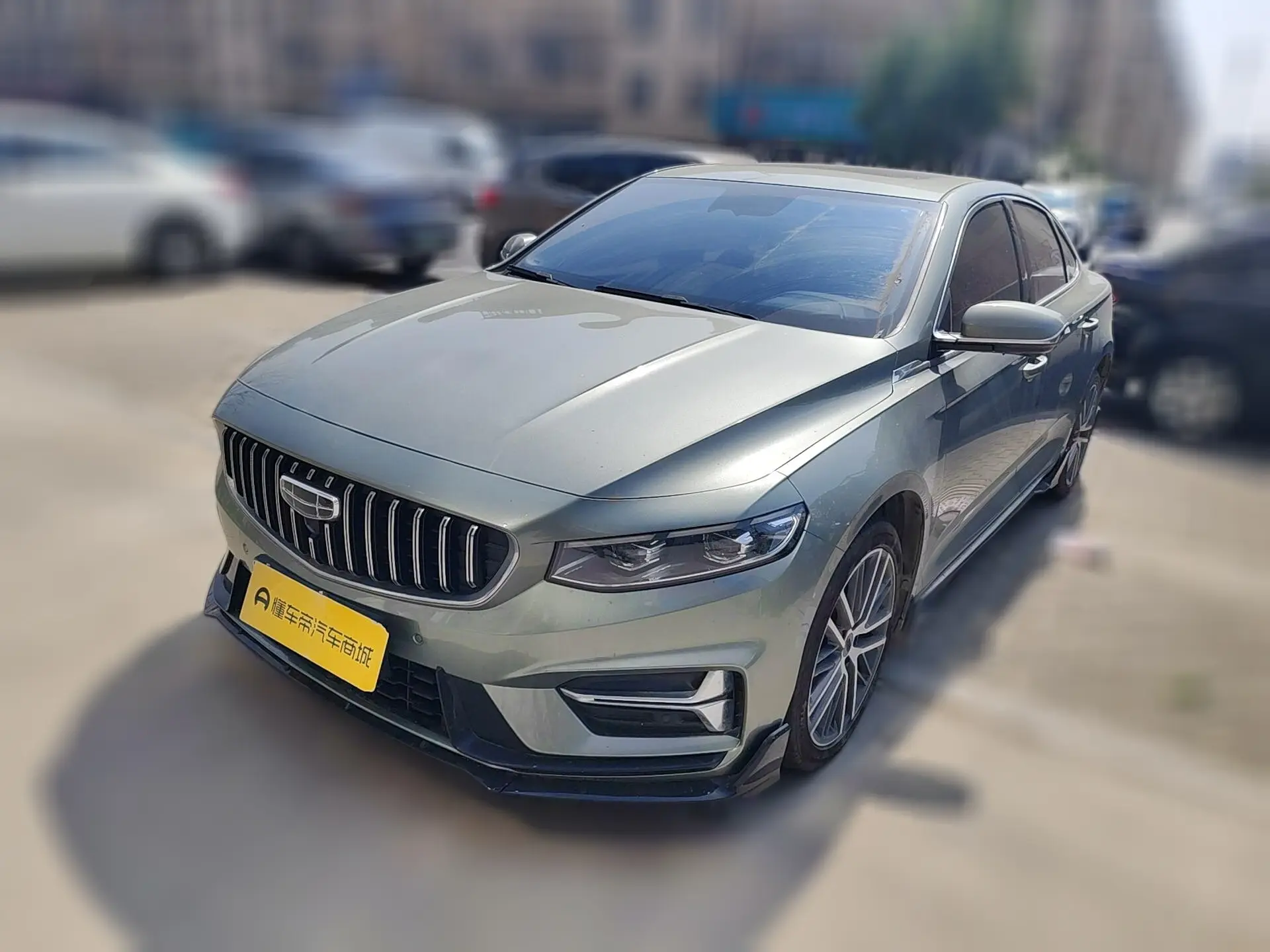 Geely Xing Rui