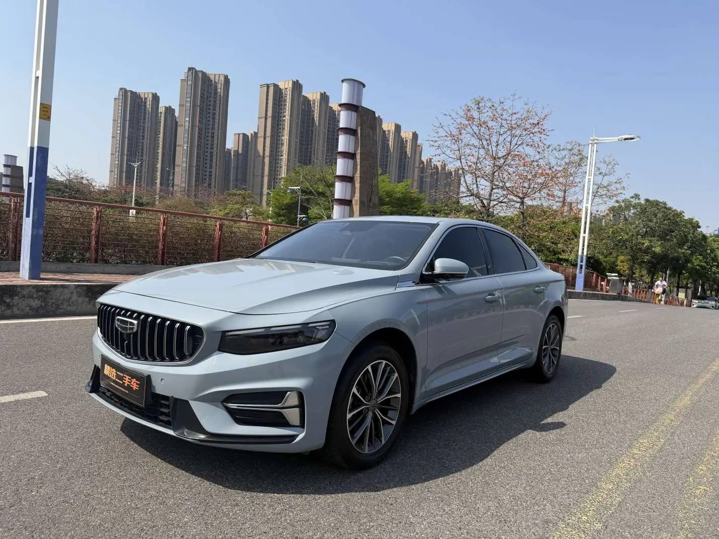 Geely Xing Rui