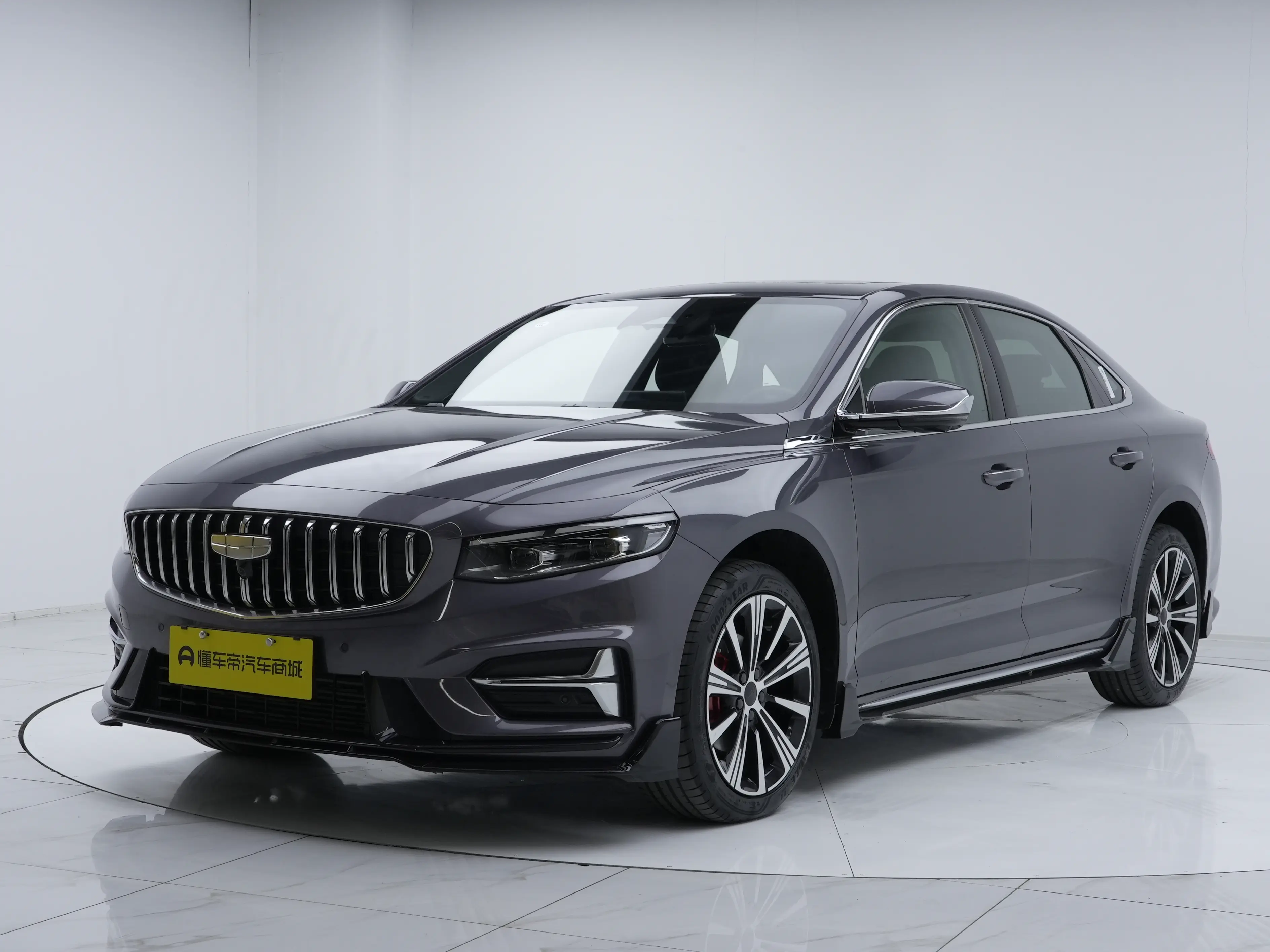 Geely Xing Rui